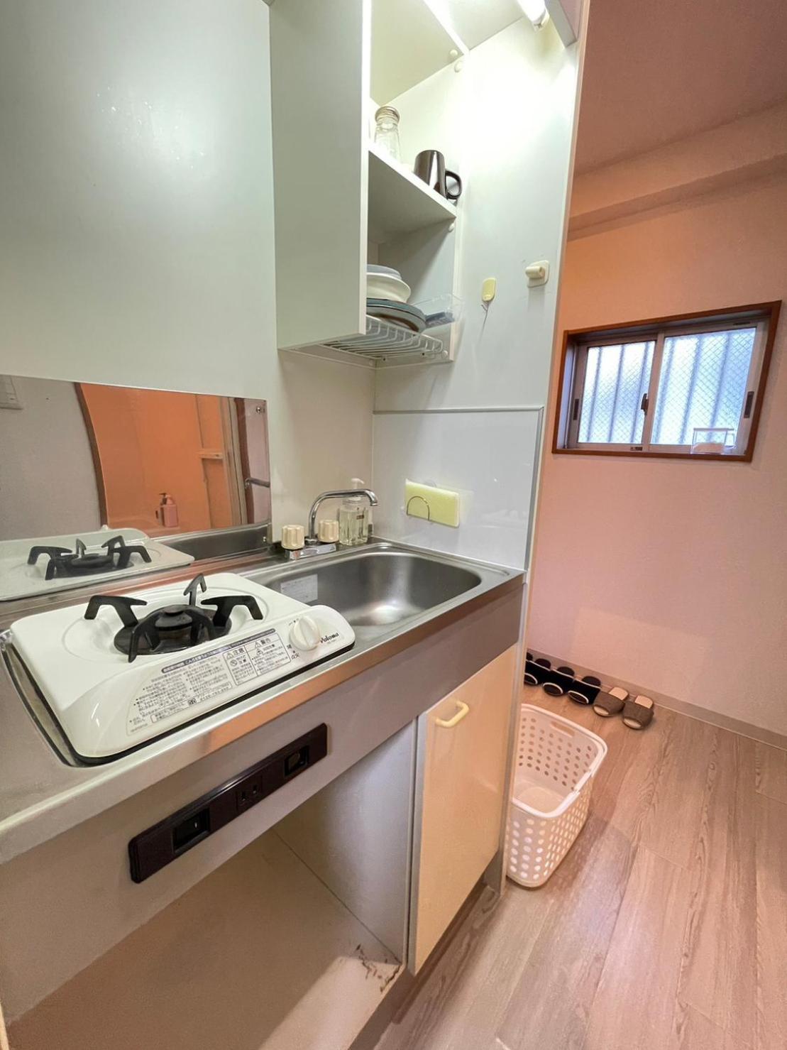 マルチステイ大阪京橋31 Apartment Osaka