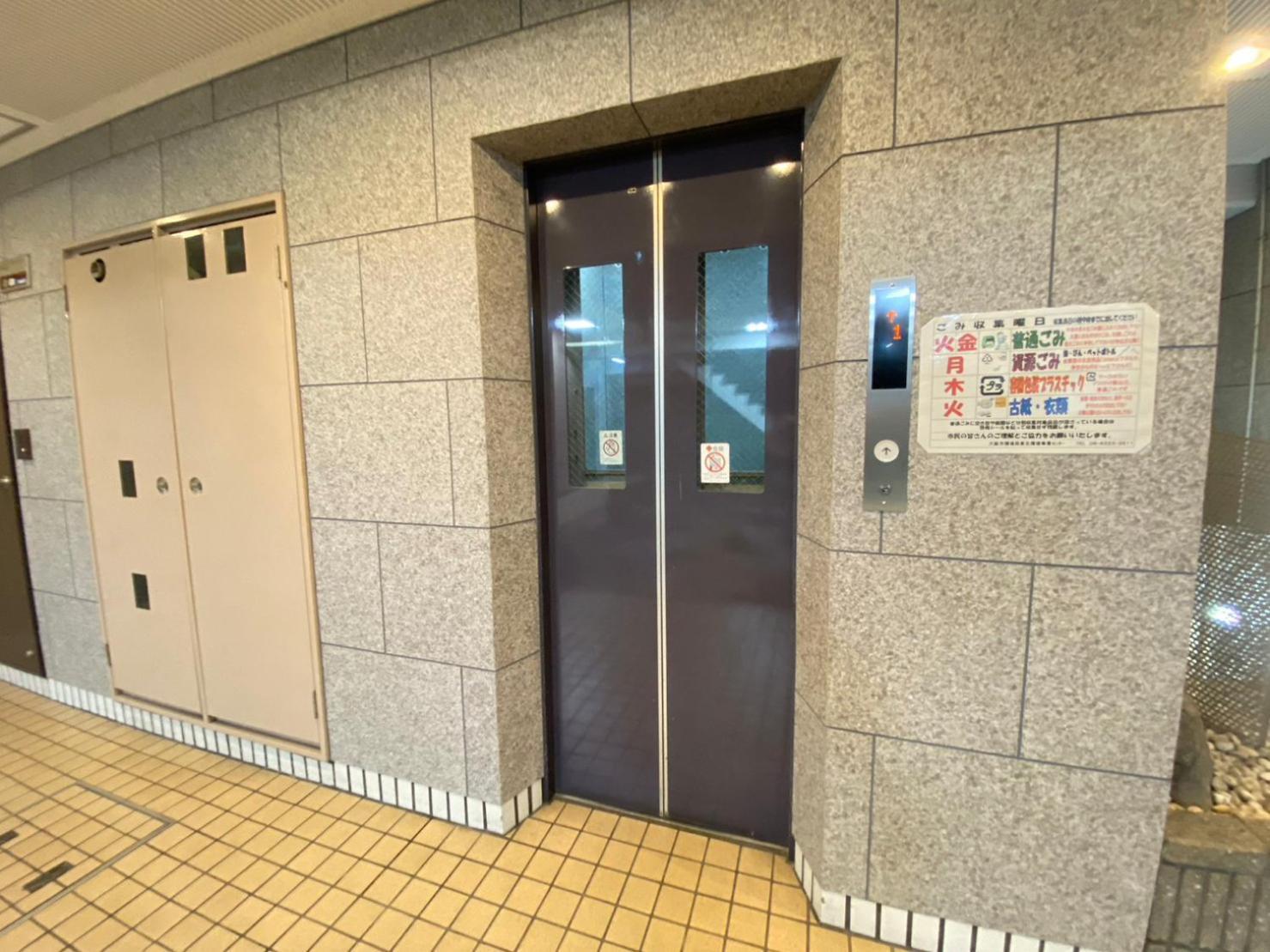 A&c Shin Higashiguchi 82 Apartamento *