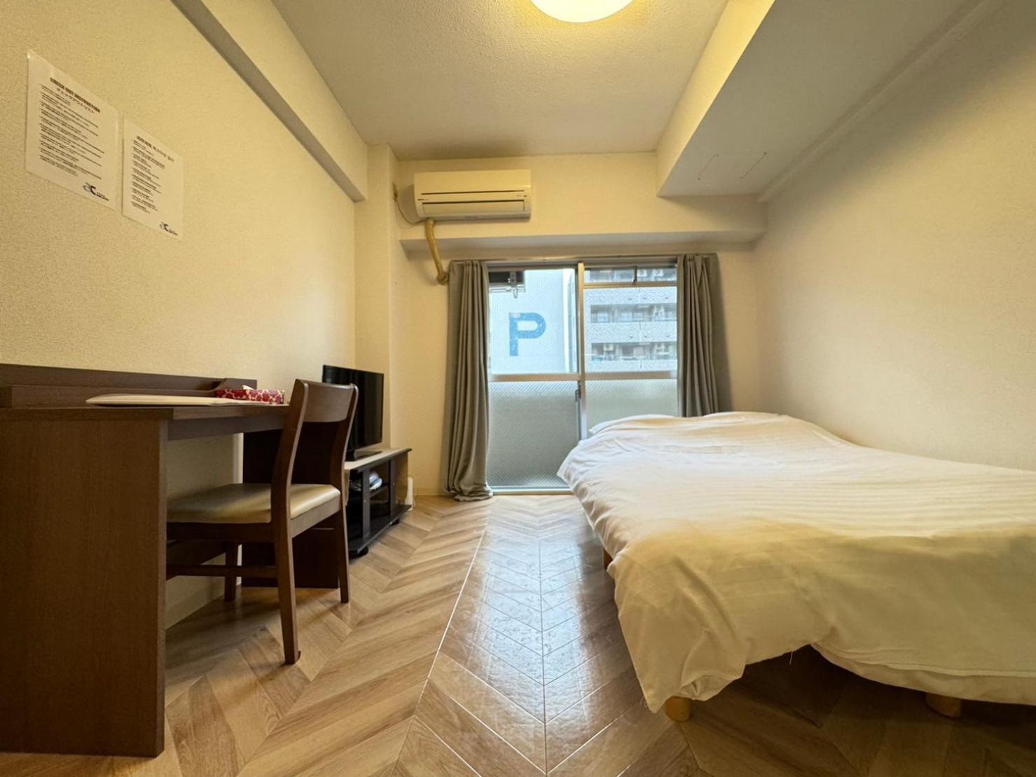 A&c Shin Higashiguchi 82 Apartamento Osaka