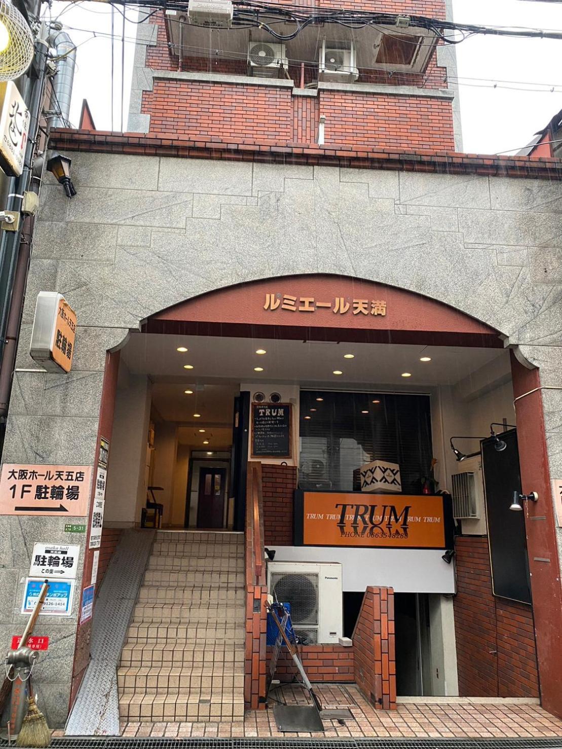 Apartment マルチステイ大阪天神橋