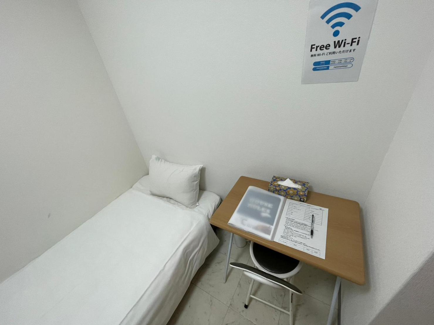 Apartment A&c Shin-osaka83