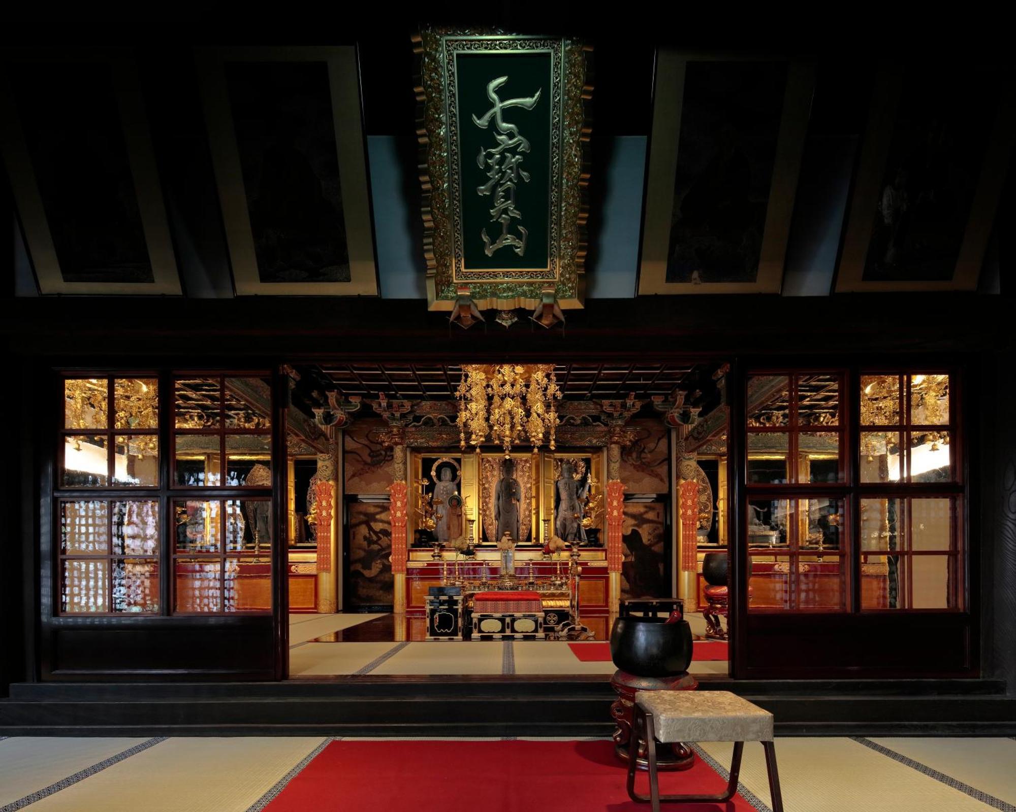 Candeo Shinsaibashi 4* Osaka