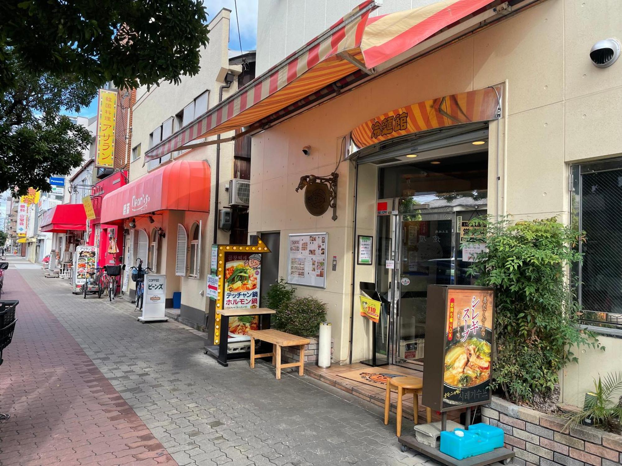 Sunhome コリアタウン近く 一軒家貸切り 今里