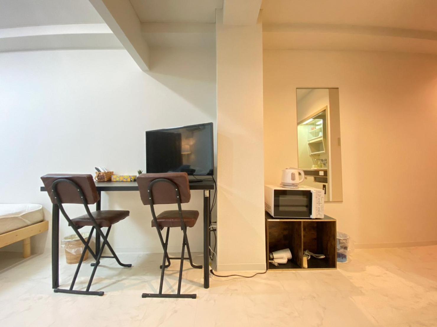 Apartment A&c Tenmangu 47 *