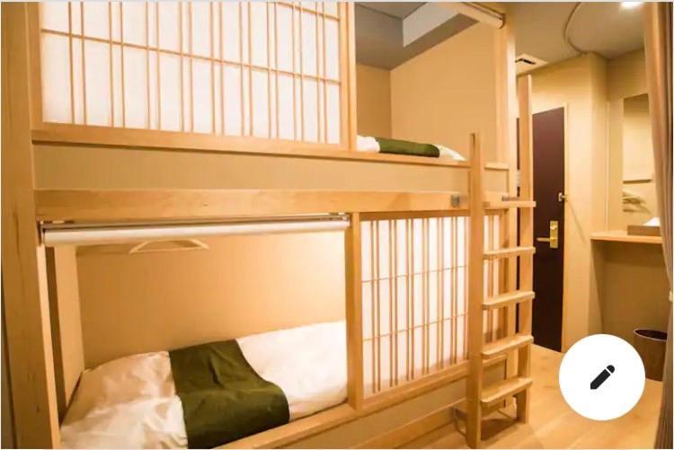 Ryokan Suzuran Tengachaya