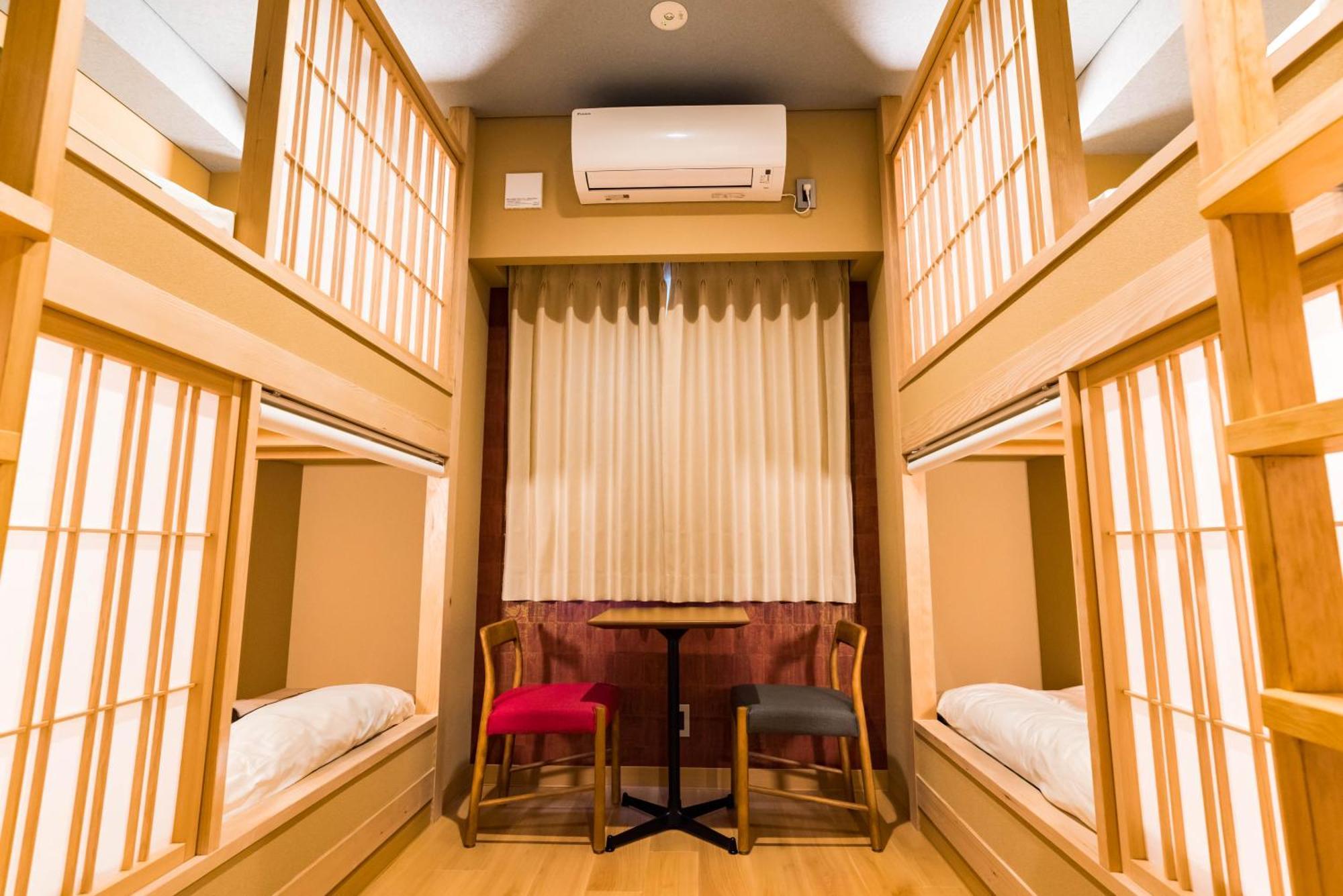 Ryokan Suzuran Tengachaya Osaka
