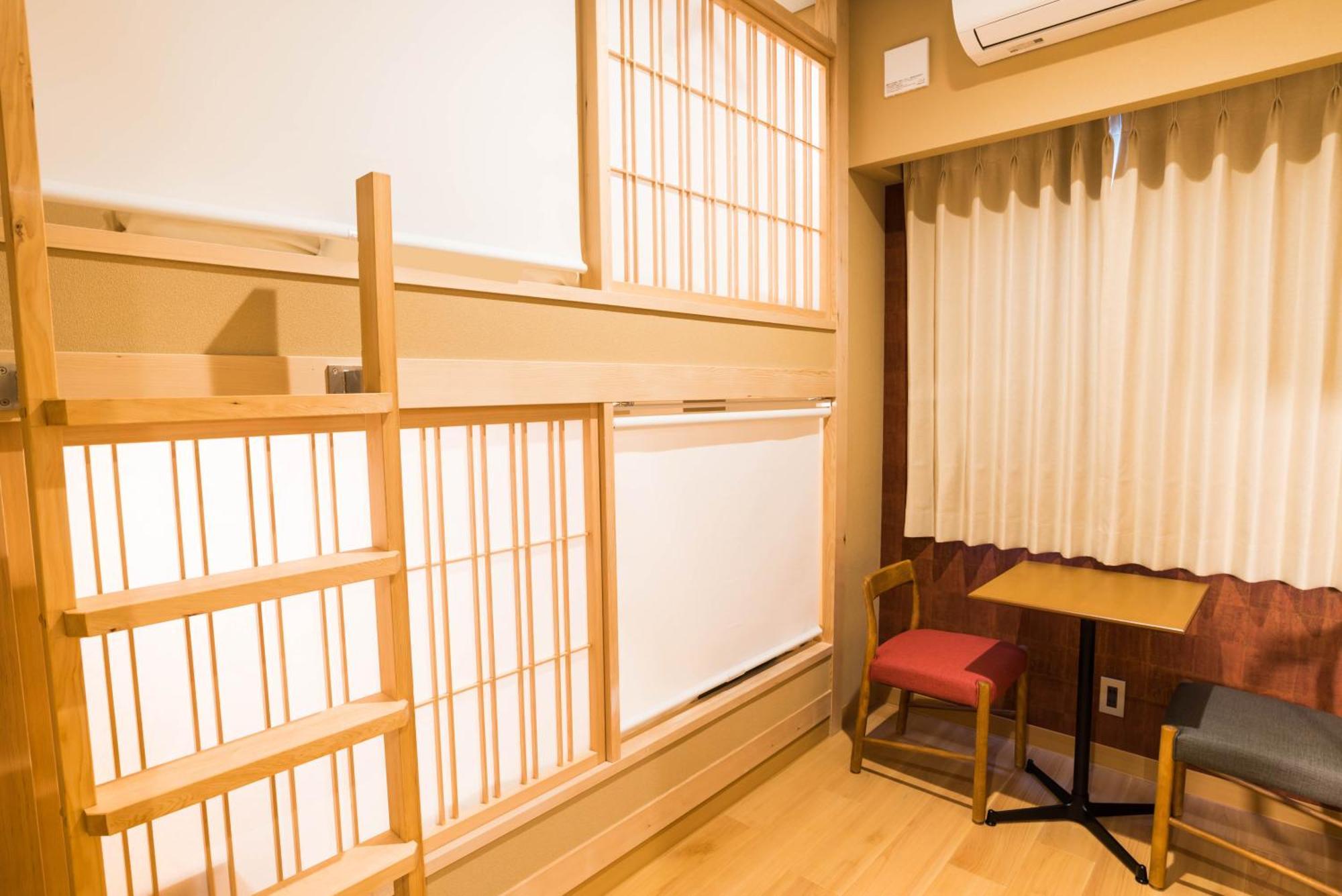 Suzuran Tengachaya * Osaka