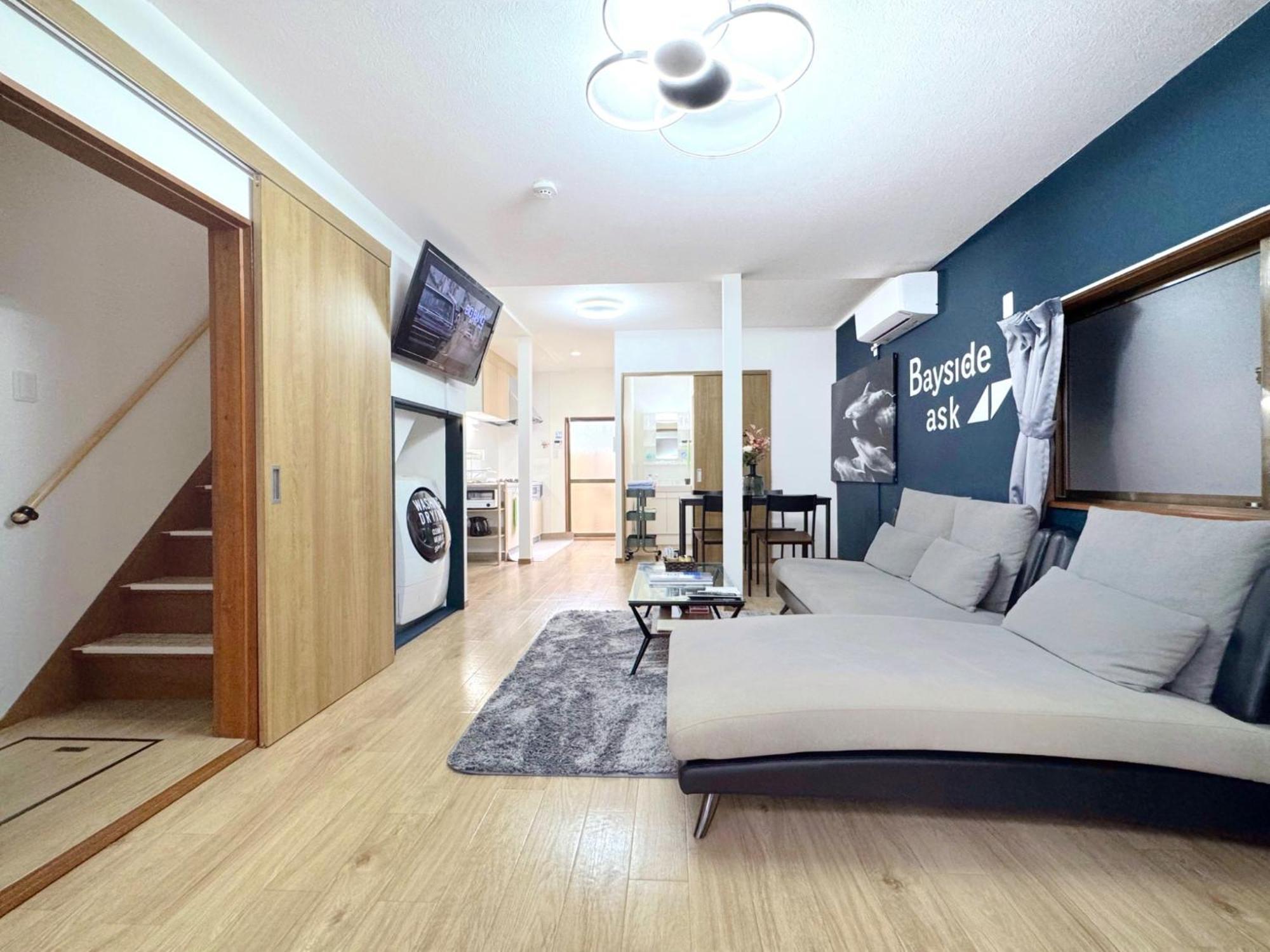 Chikko - Vacation 15111 Holiday home *