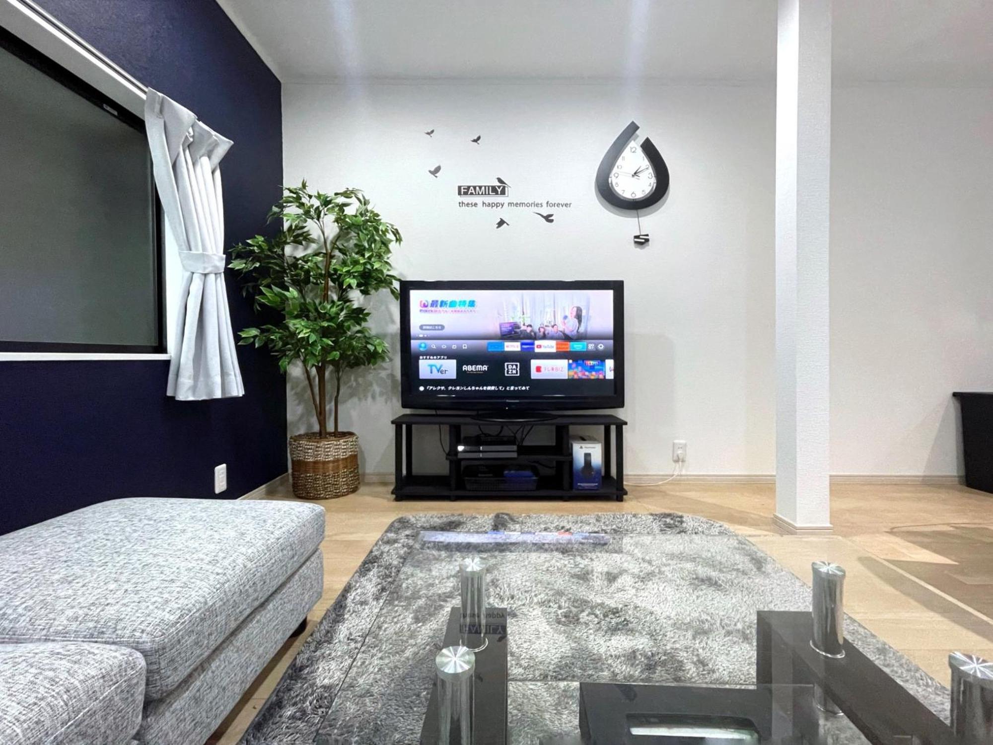Nakatsu - Vacation 14904 Holiday home *