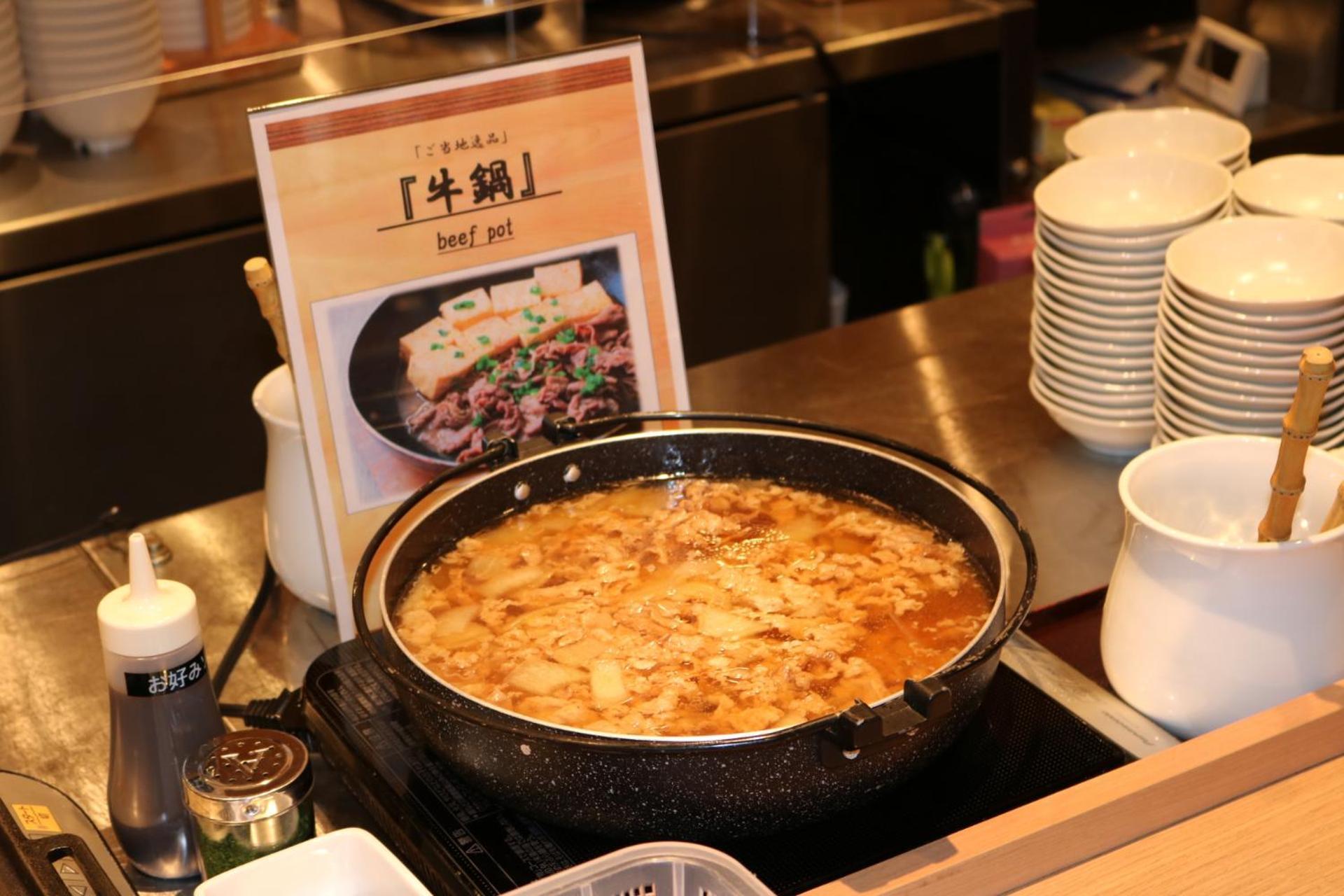 Dormy Premium Namba Annex Natural Hot Spring Hotel Osaka