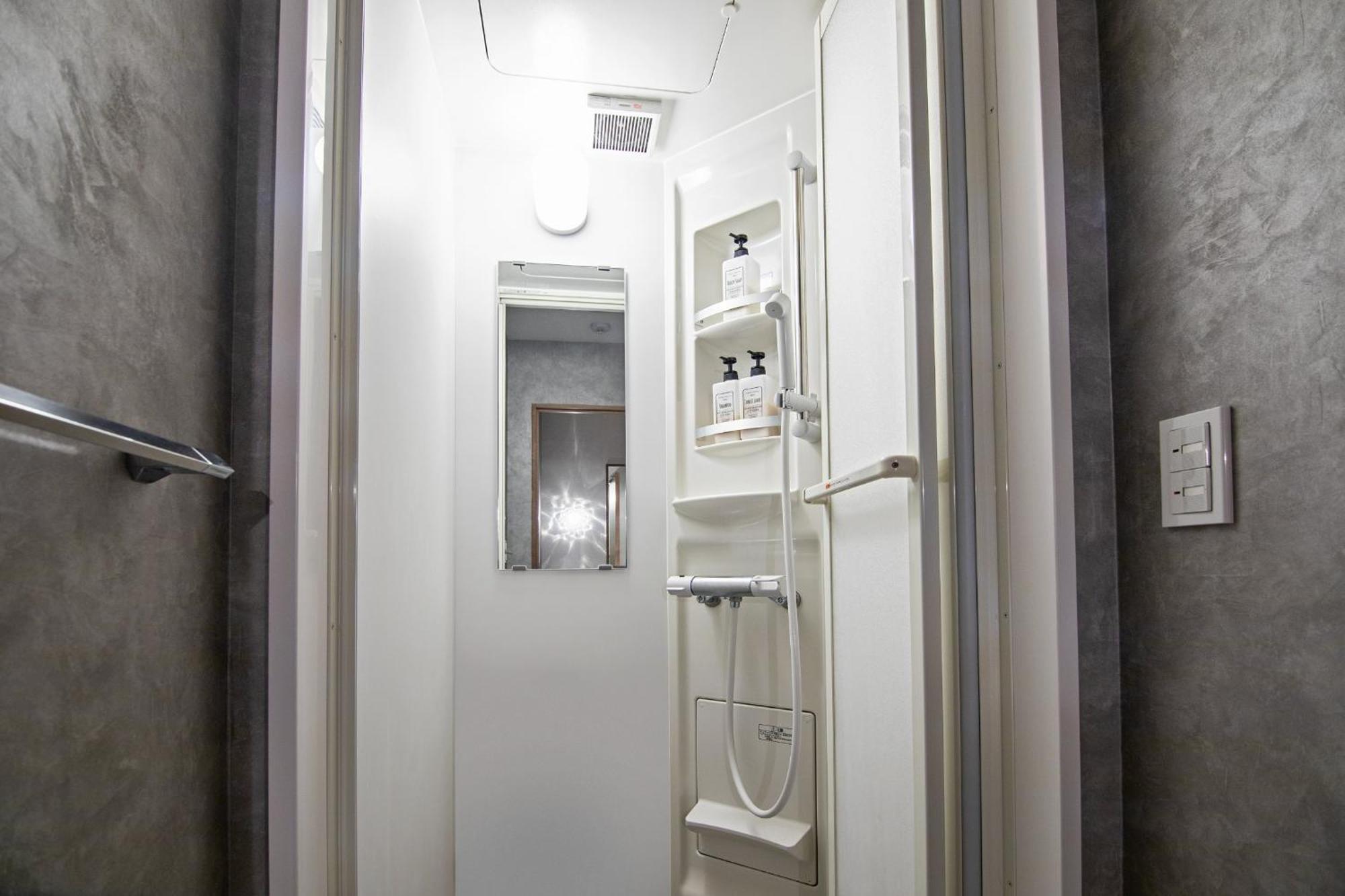 Apartment Home-shinmachi - Vacation 12919 Osaka