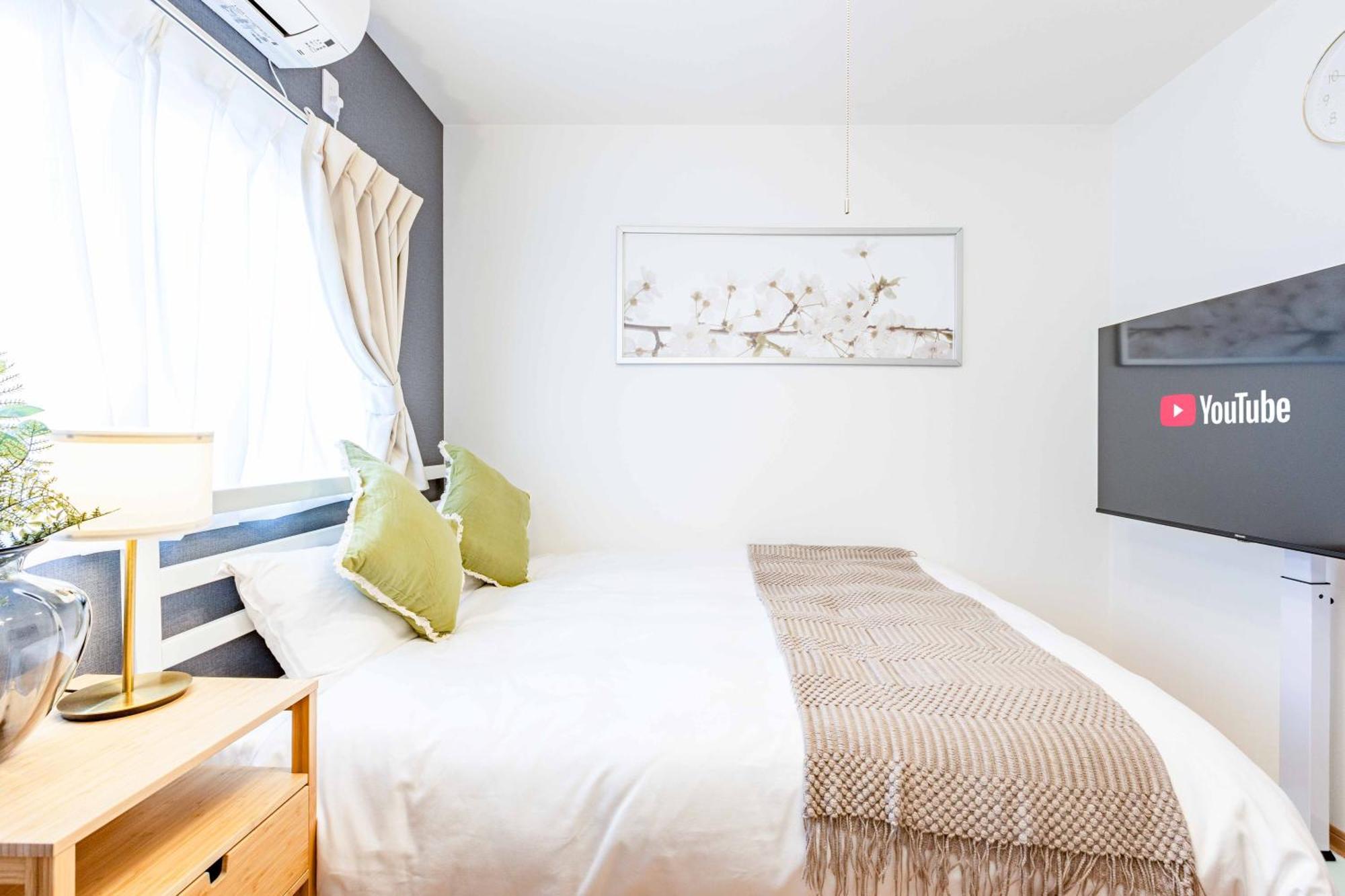 Apartment Precious Terrace *