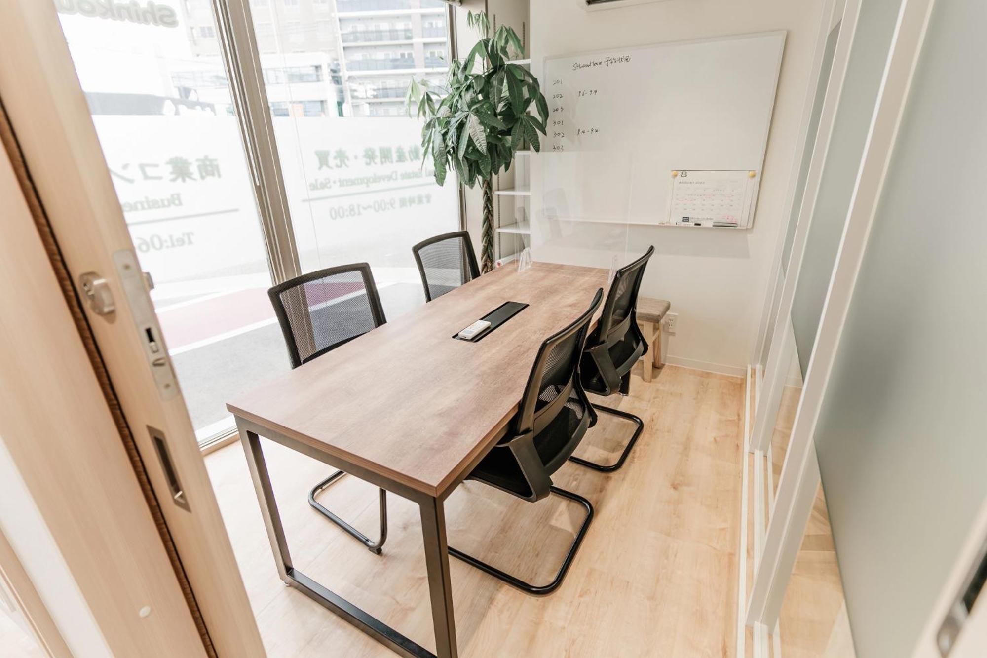 Shinkou House Ue Apartment Osaka