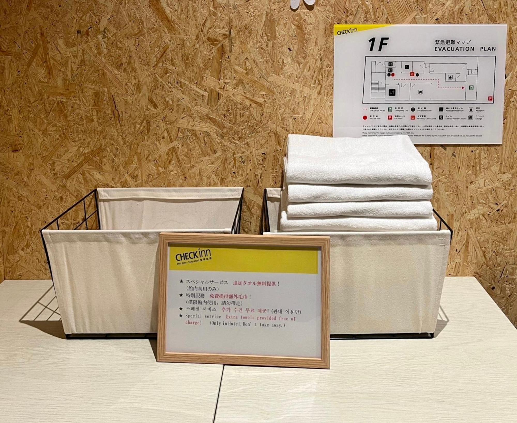 Hotel Checkinn Shinimamiya Osaka
