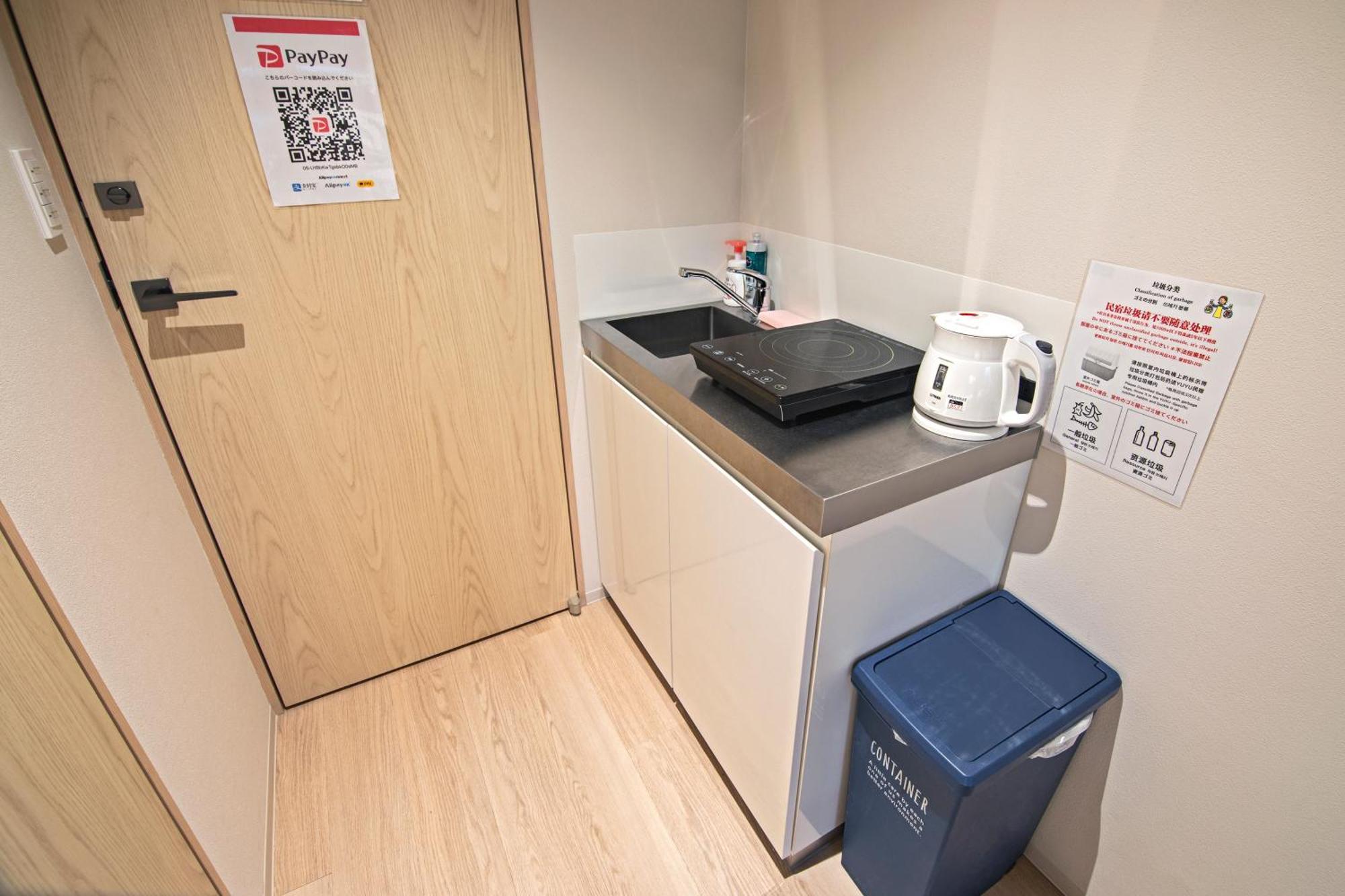 Home新町: Stylish New Near Shinsaibashi *