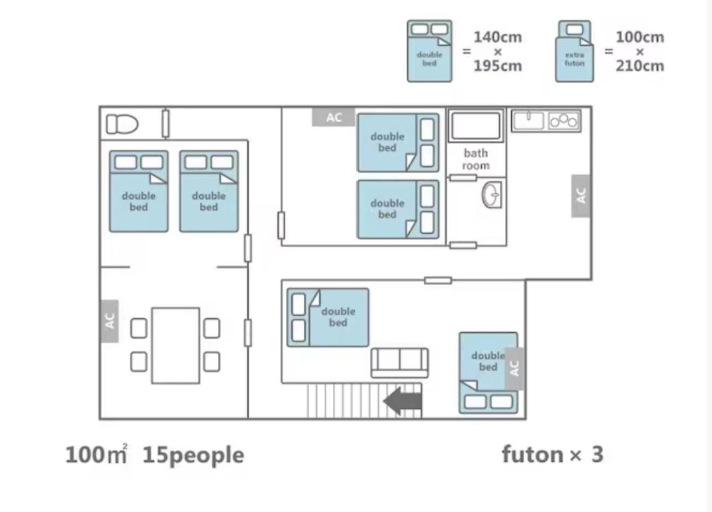 Apartamento Sakurajima Parkside House B Osaka
