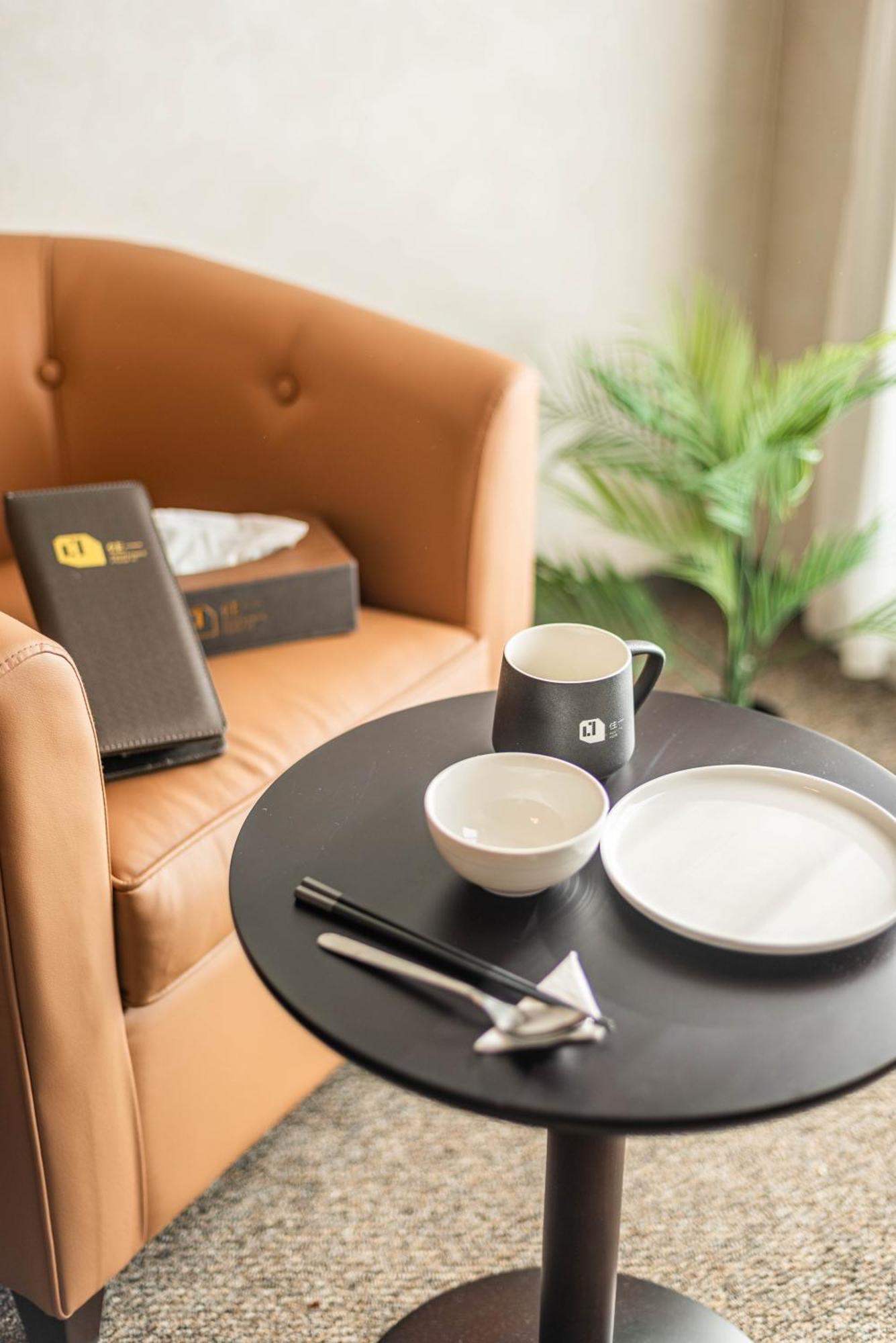 11 Shinsaibashi Ii Guest house