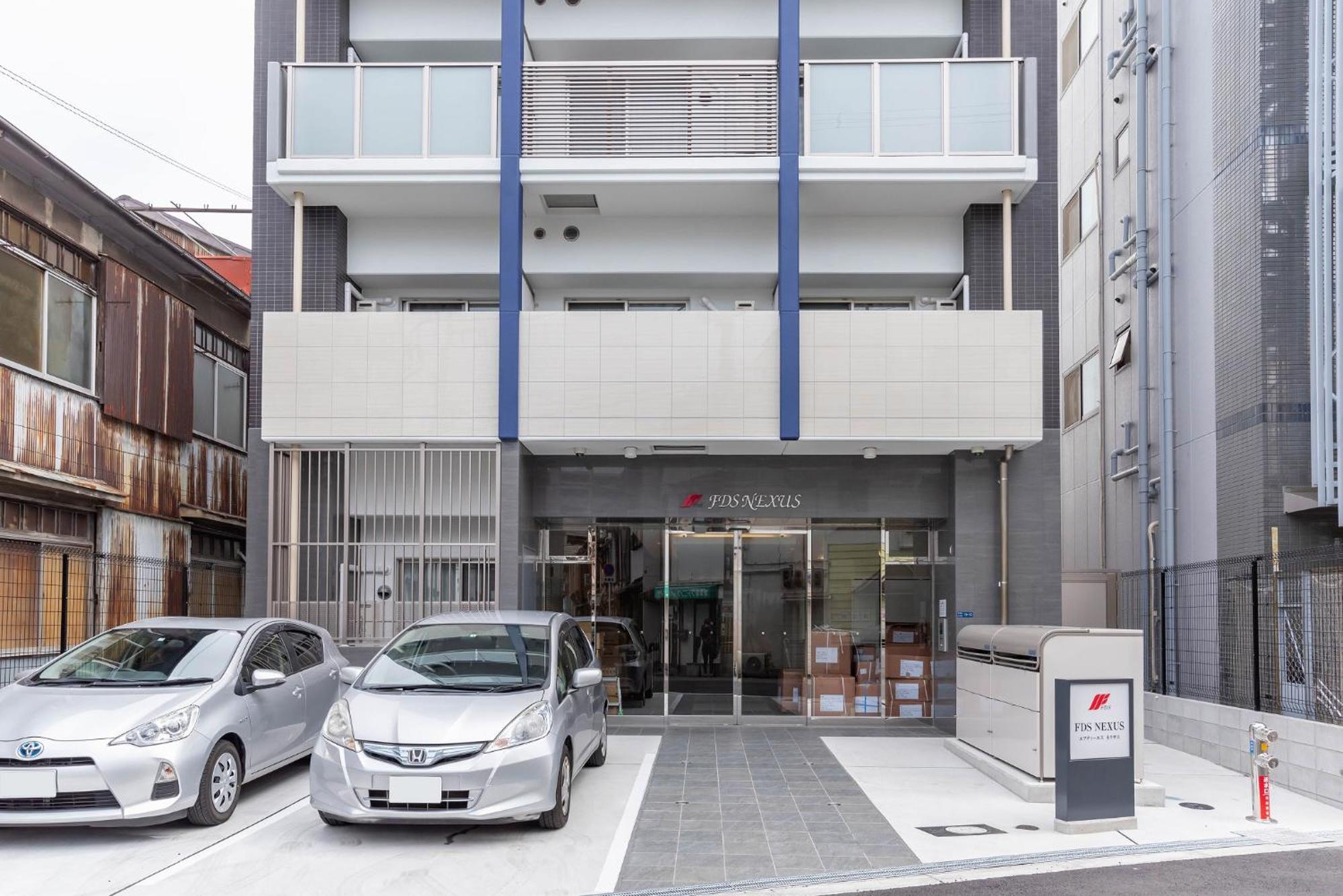 Apartamento Fds Nexus Osaka