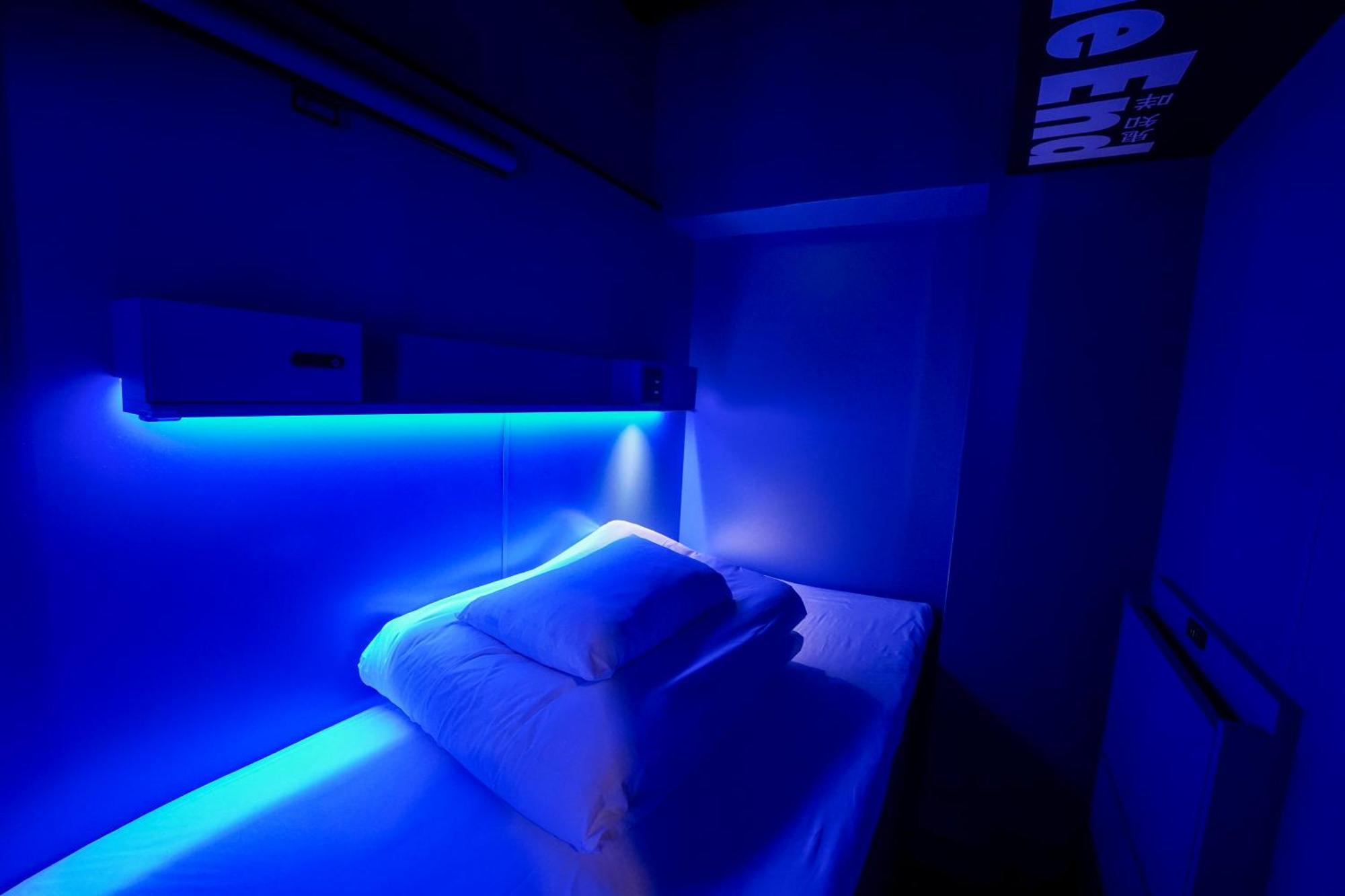 Hostel Esports E-zone 電脳空間