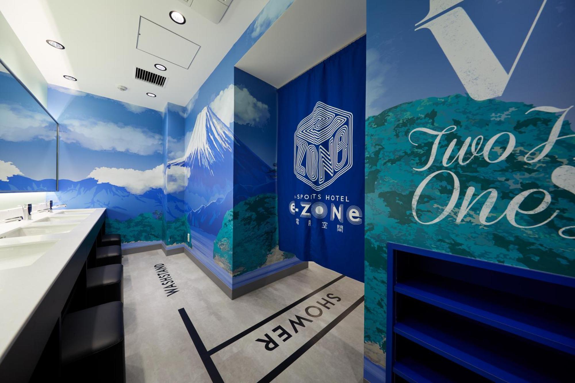 Hostel Esports E-zone 電脳空間 Osaka