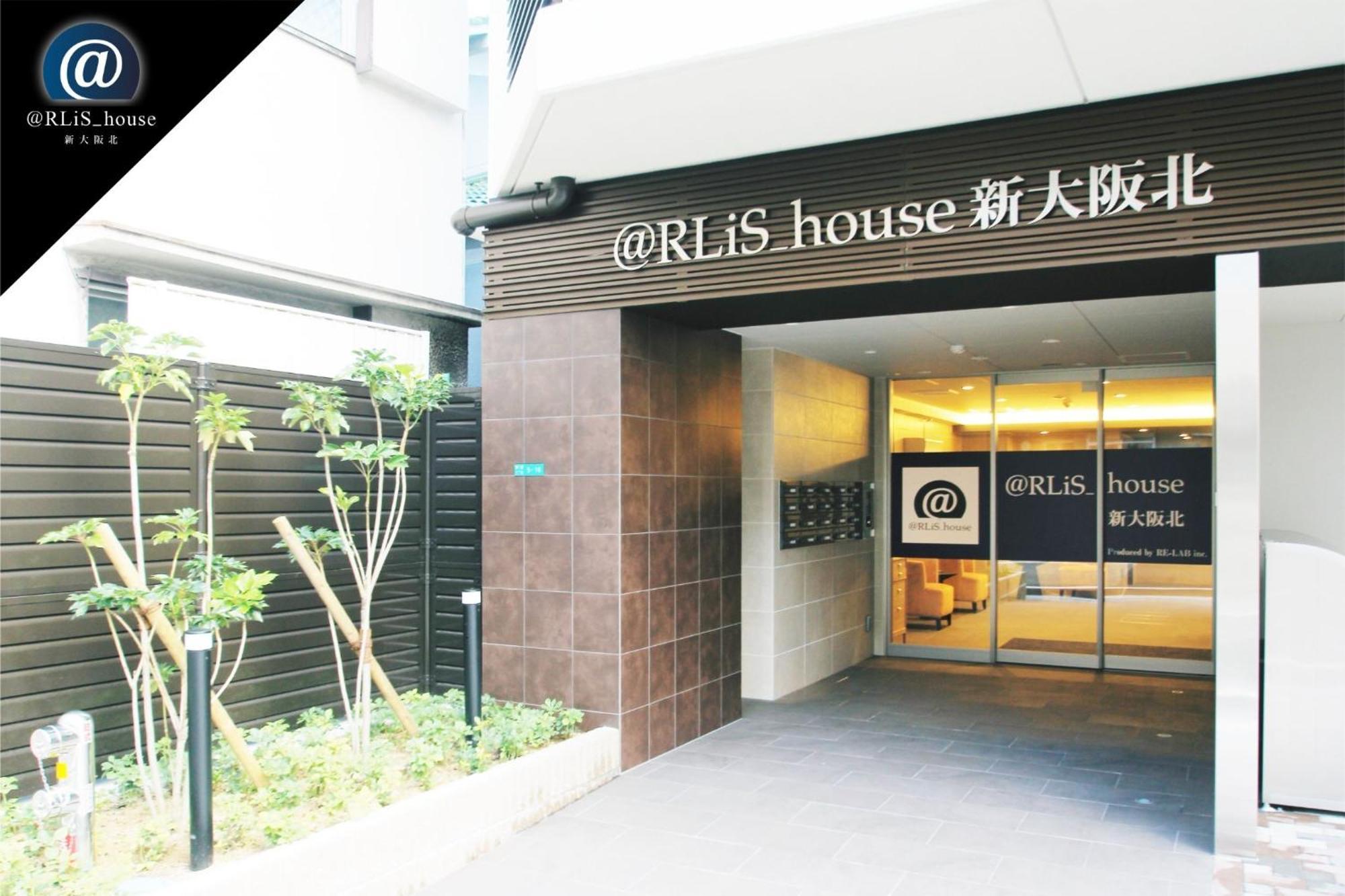 Rlis-house Shin-osaka Kita - Vacation 9521 Apartment *
