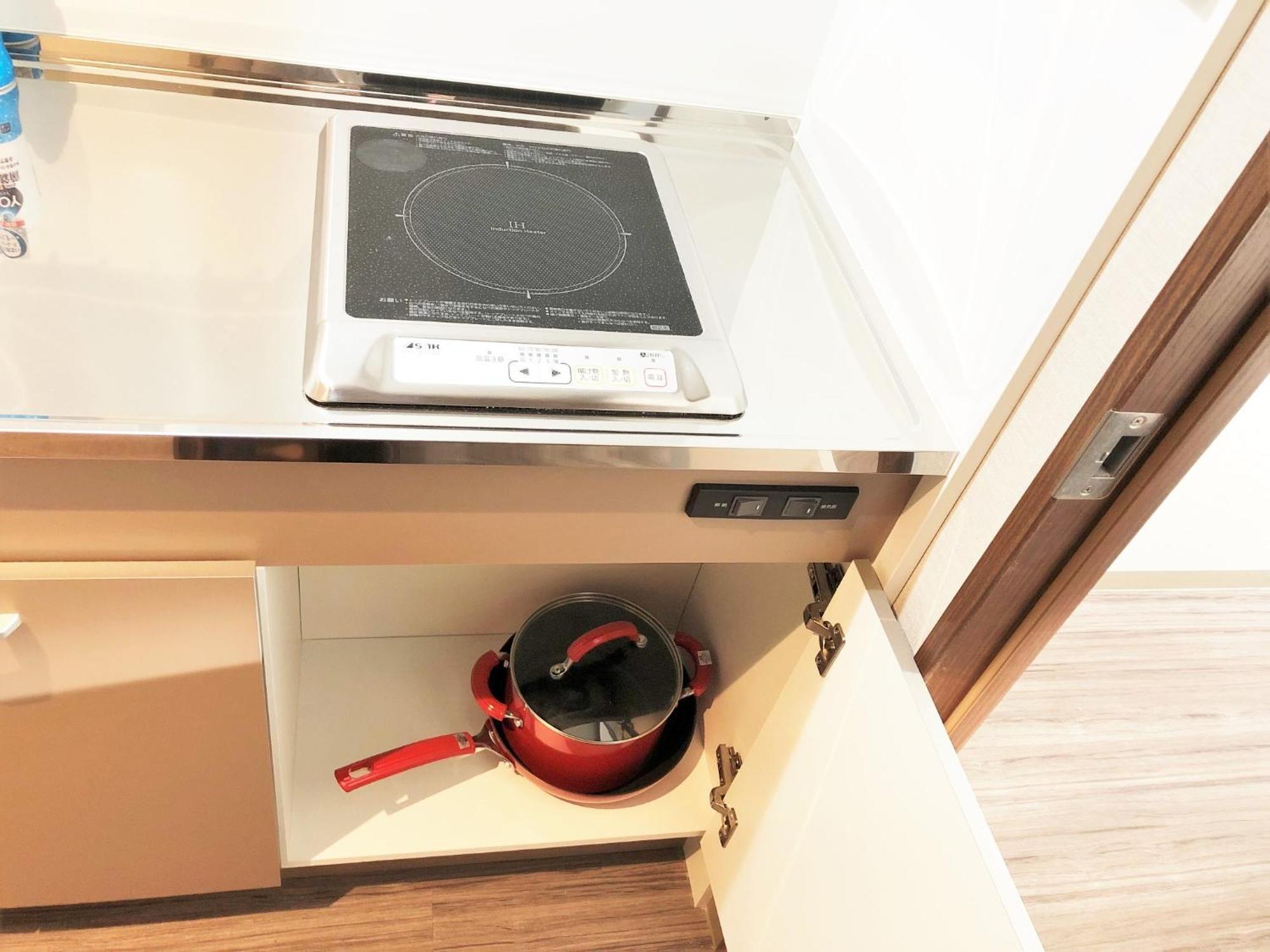 Apartment @rlis_house Tsutenkaku - Vacation 7963