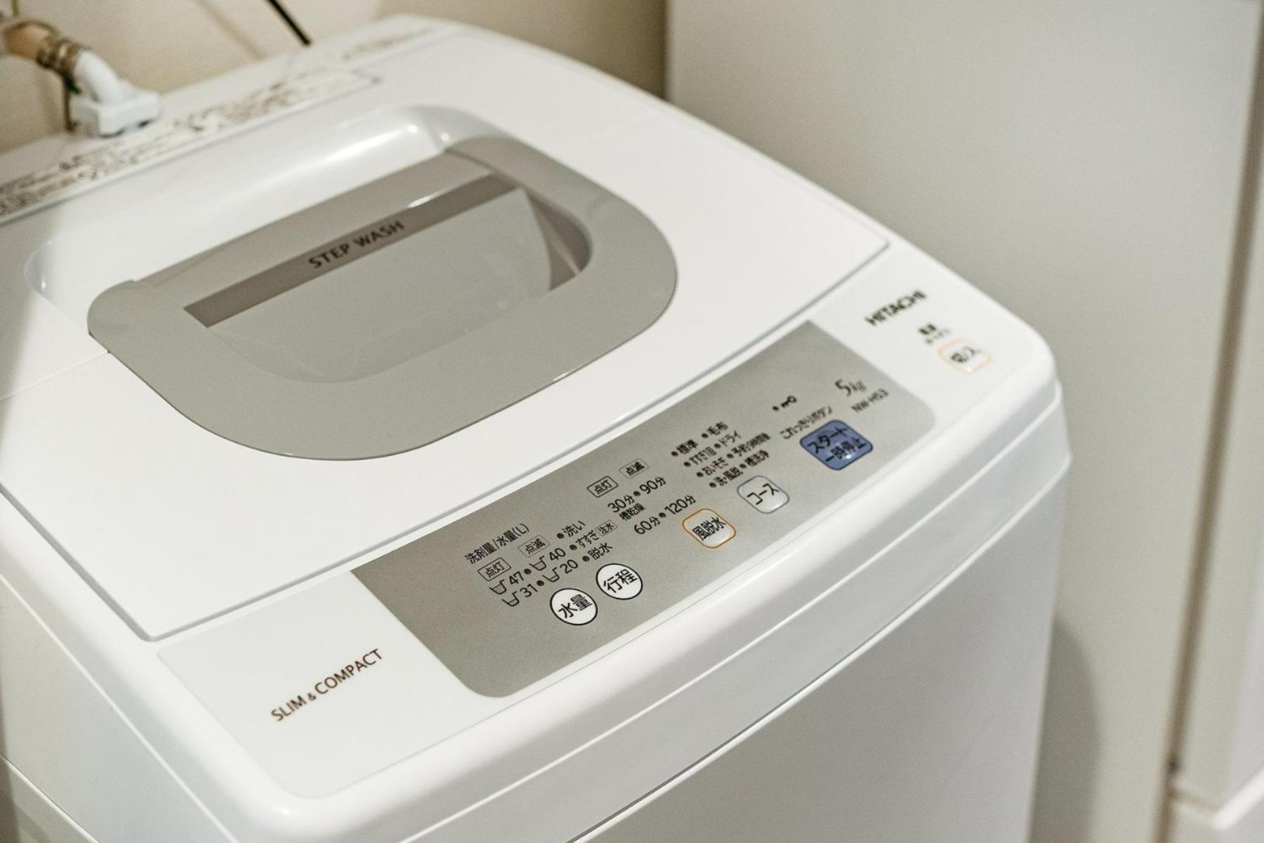 @rlis_house Tsutenkaku - Vacation 7963 Apartment Osaka