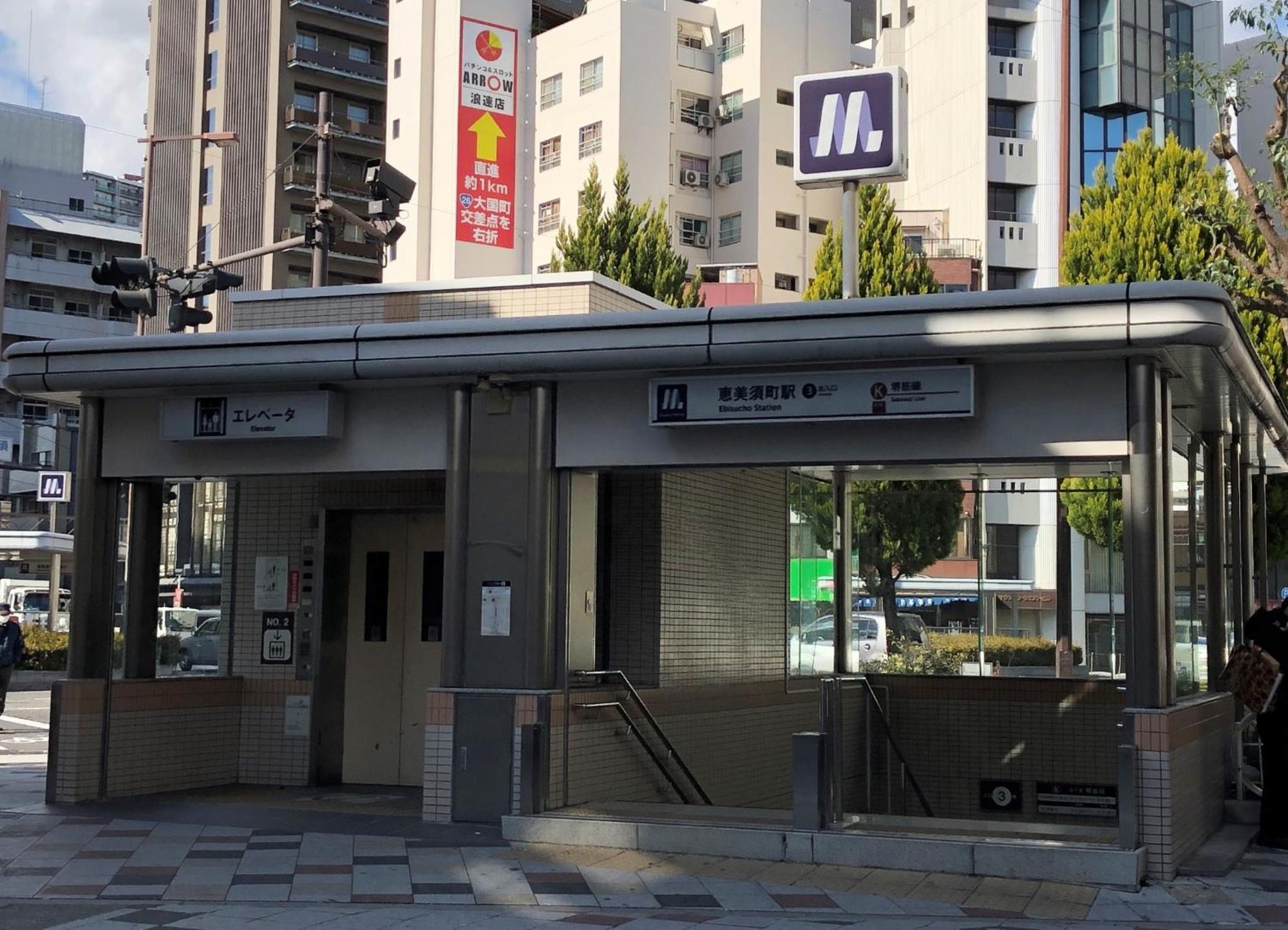 @rlis_house Tsutenkaku - Vacation 7963