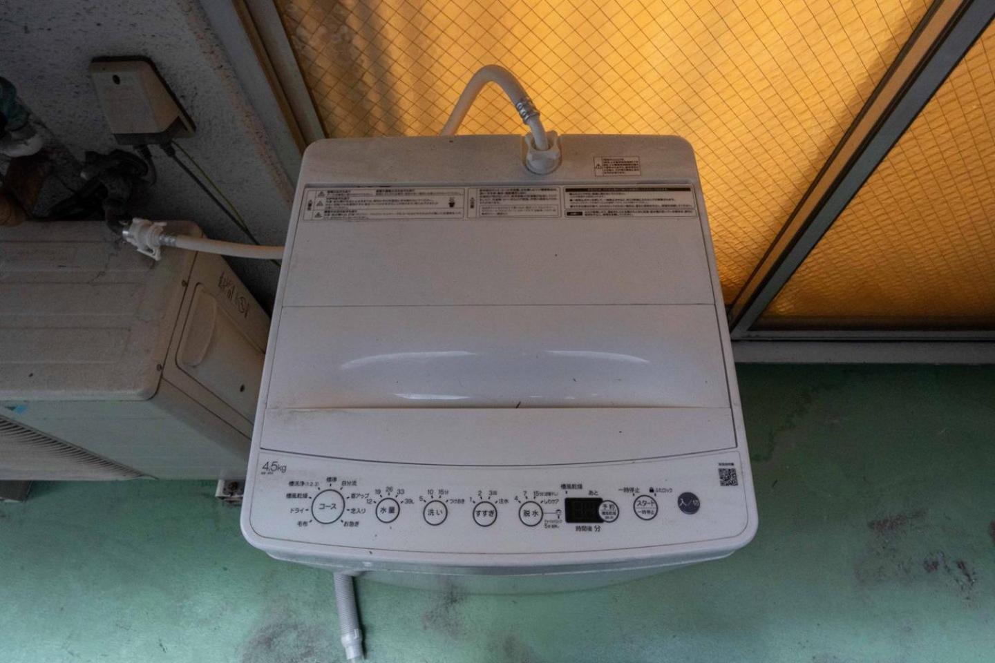 Apartamento Urban Plaza Osaka