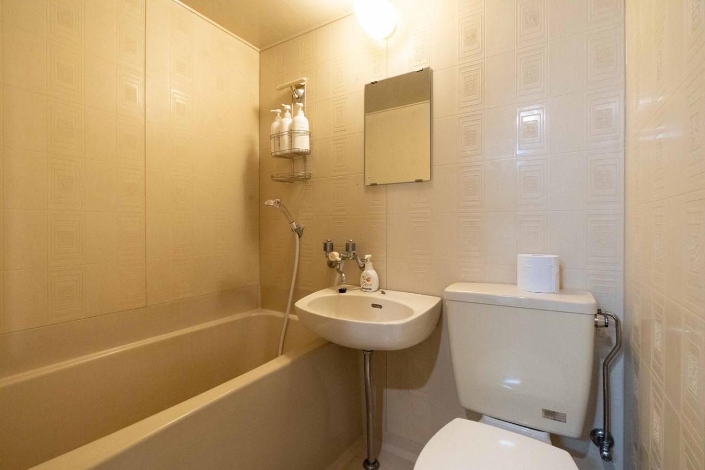 Apartamento Urban Plaza