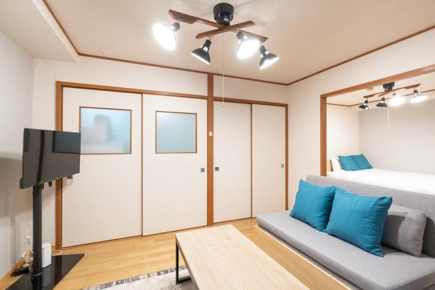 Urban Plaza Apartment Osaka