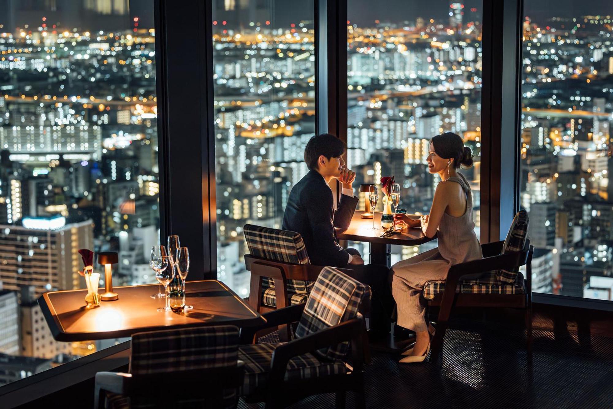 Centara Grand 5* Osaka