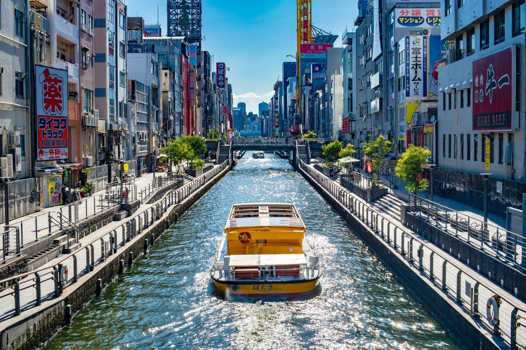 Super Natural Hot Springs 3* Osaka