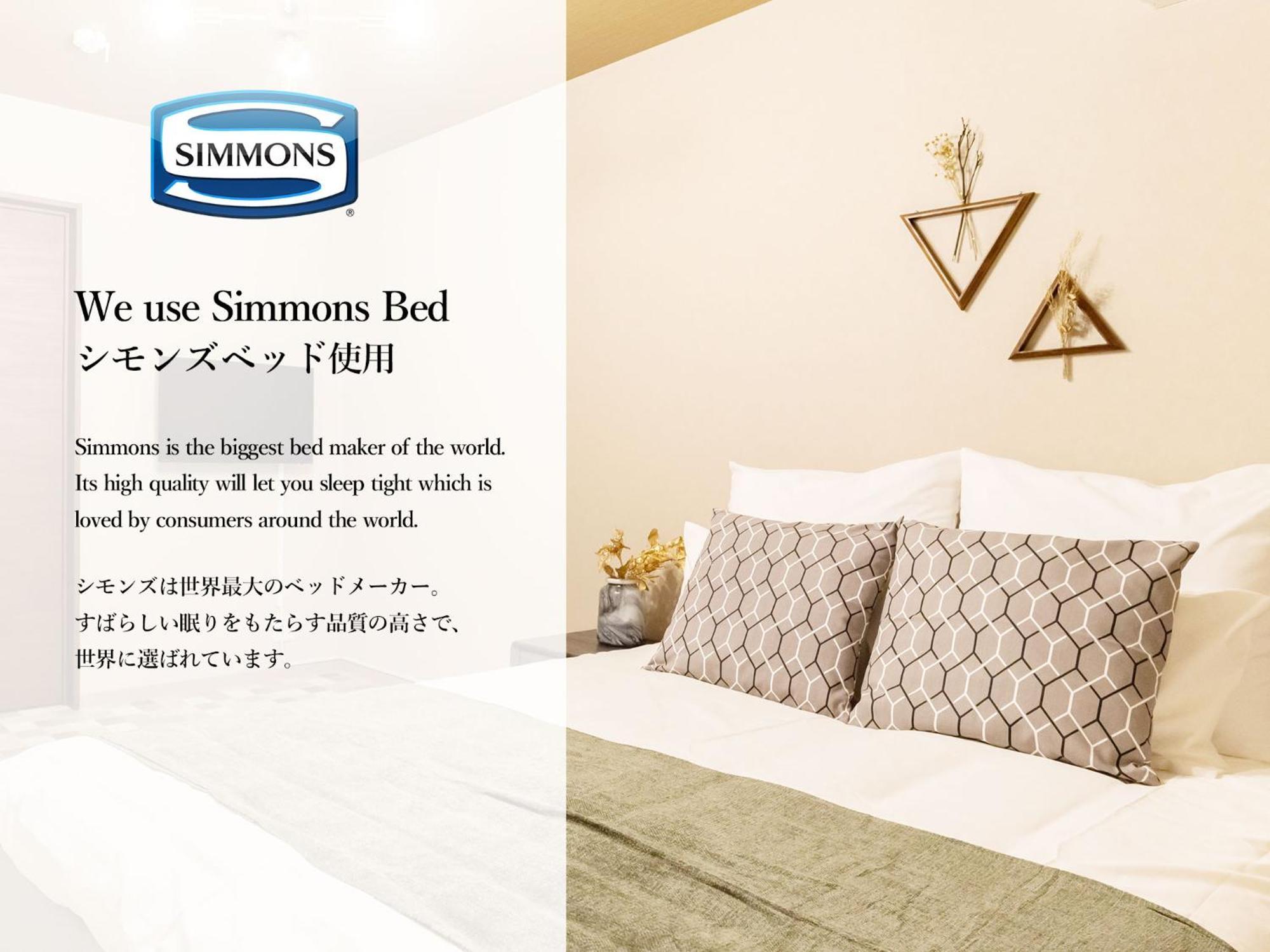 Bijou Next Apartment Osaka