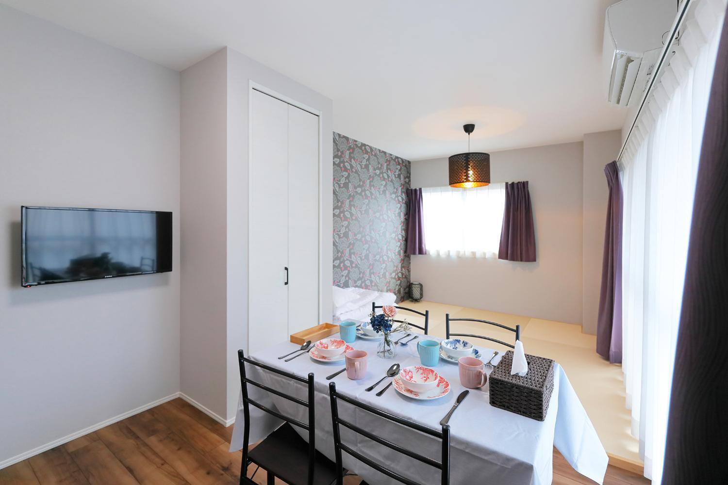 Hotalu Universal Vacation - Apartment *