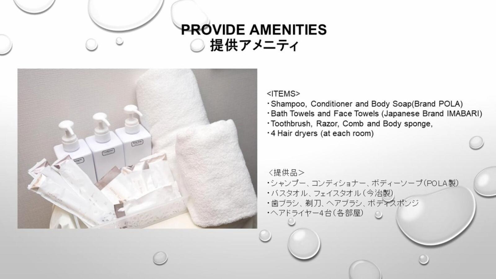 New-130m2 With 5toilets & 4 Showers-namba And Usj Nearby * Osaka
