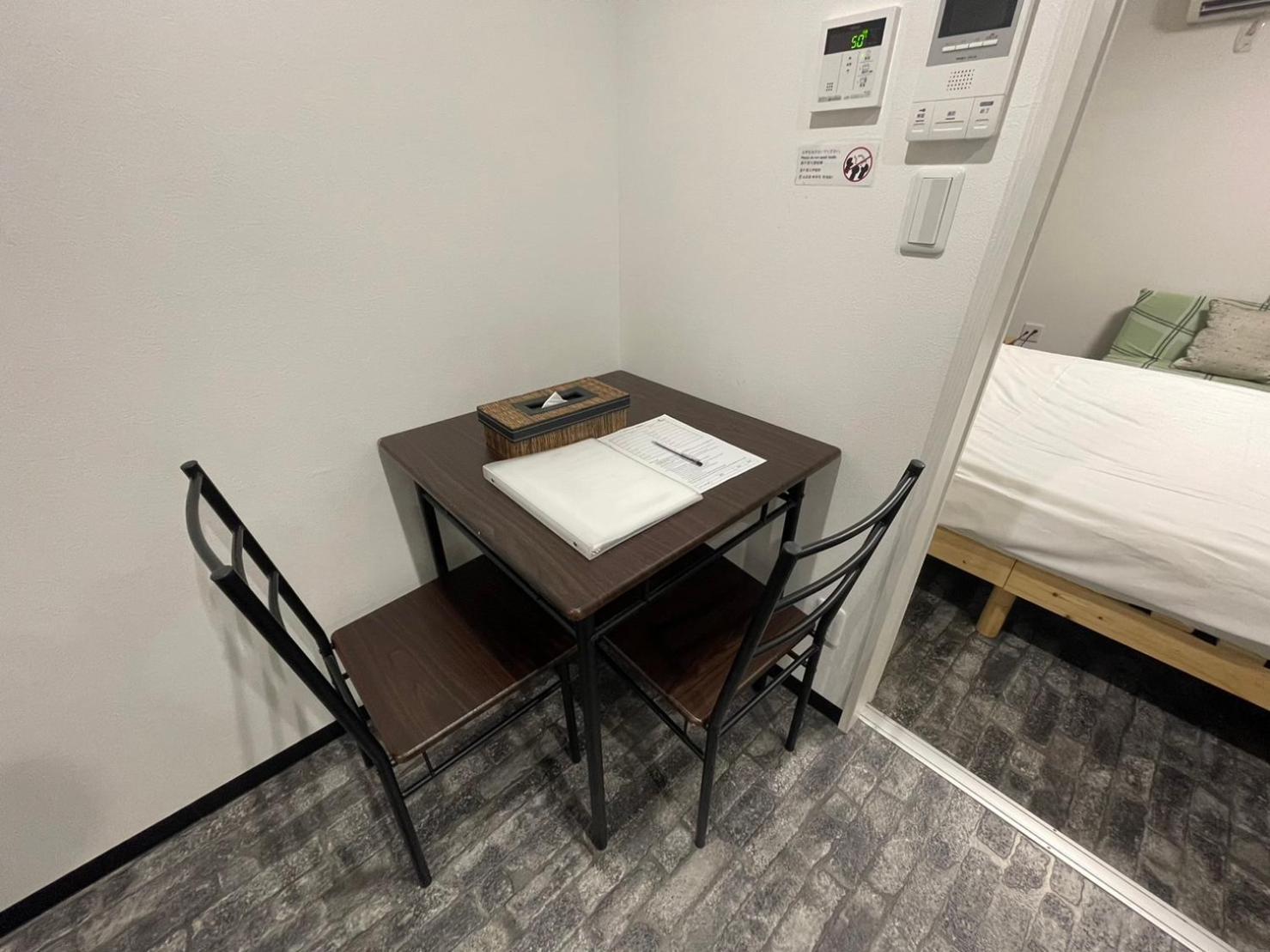 Apartment A&c Juso Osaka