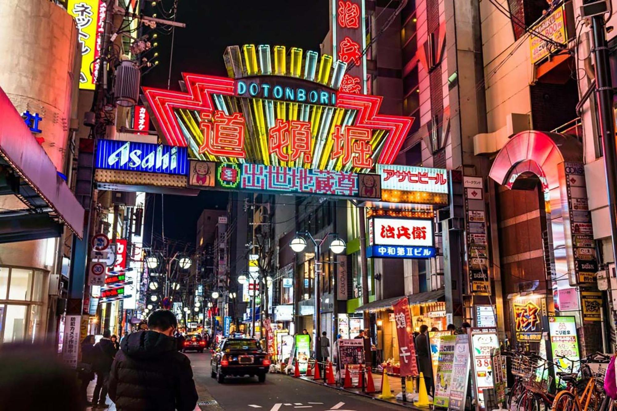 11 Shinsaibashi Ii Guest house 3*