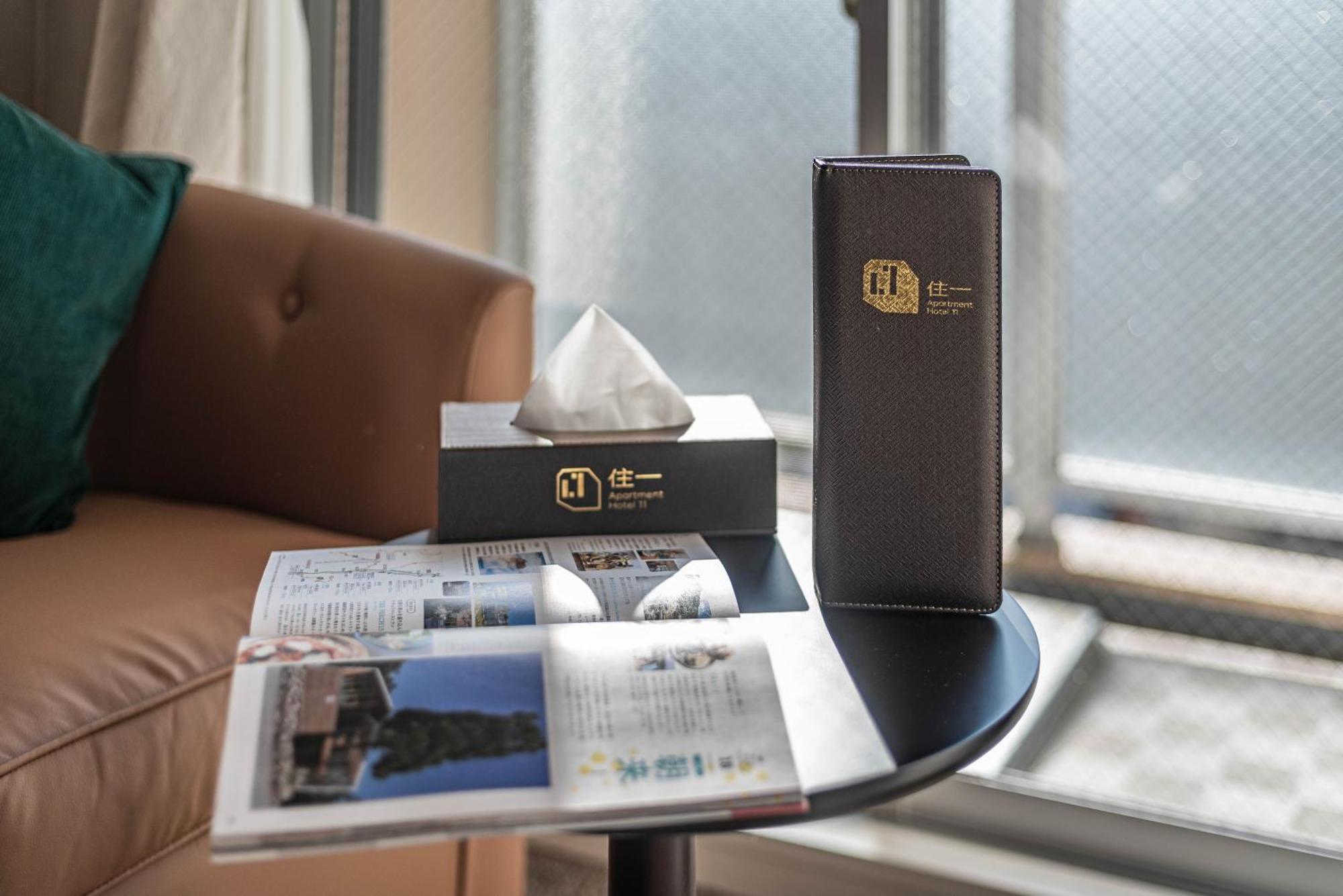 11 Shinsaibashi Ii 3* Osaka