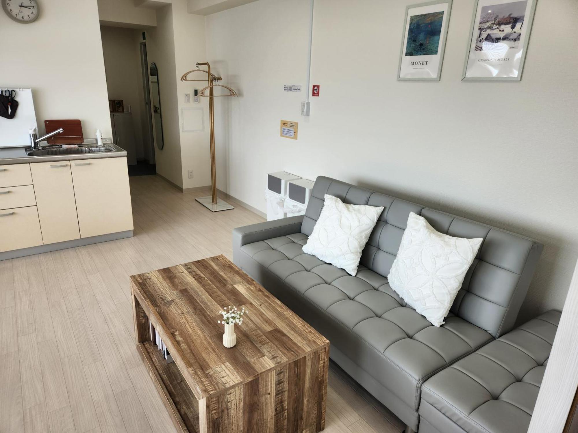 Apartment Cocone House Tengachaya Family *