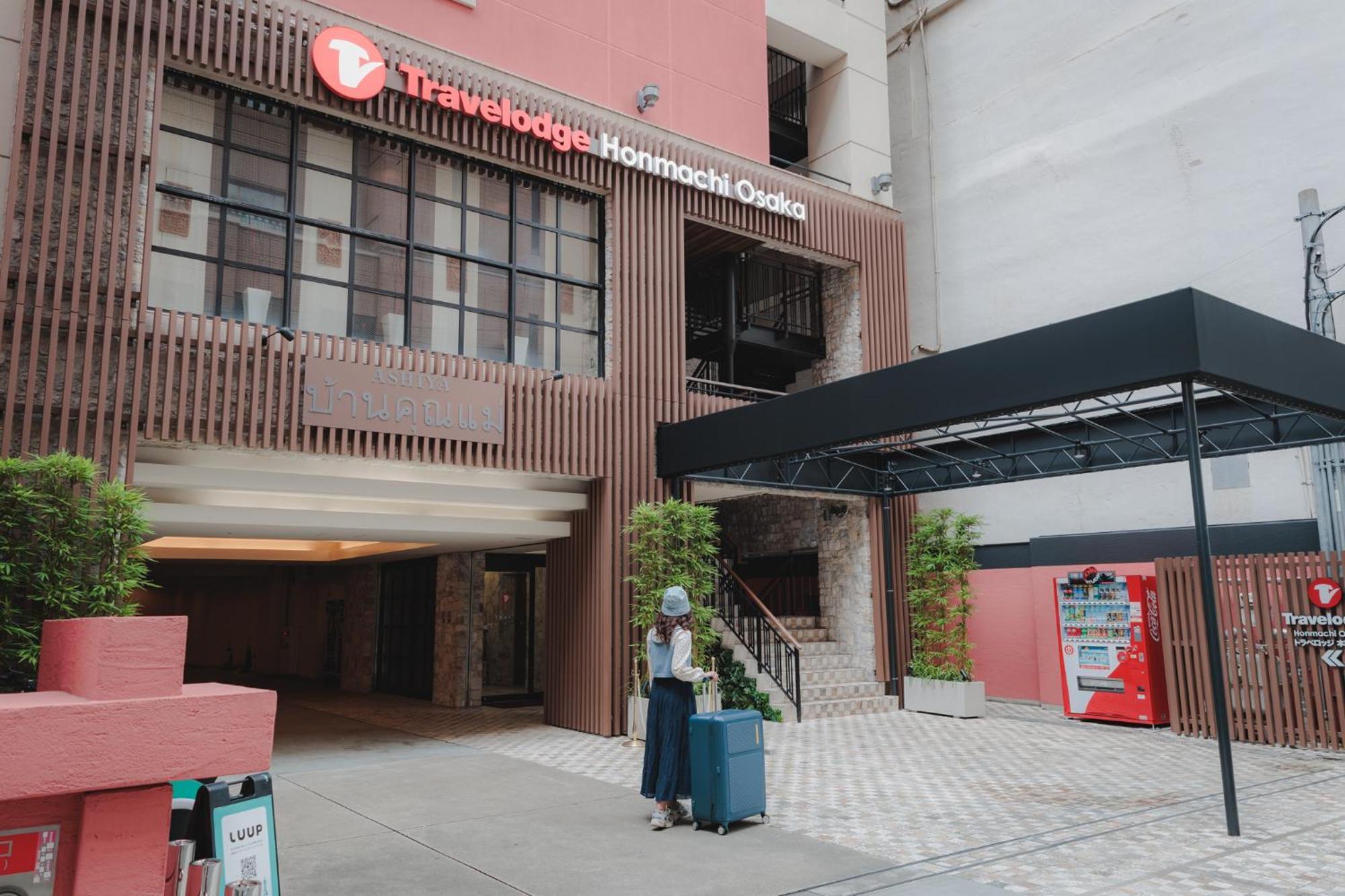 Travelodge Honmachi Hotel 3*