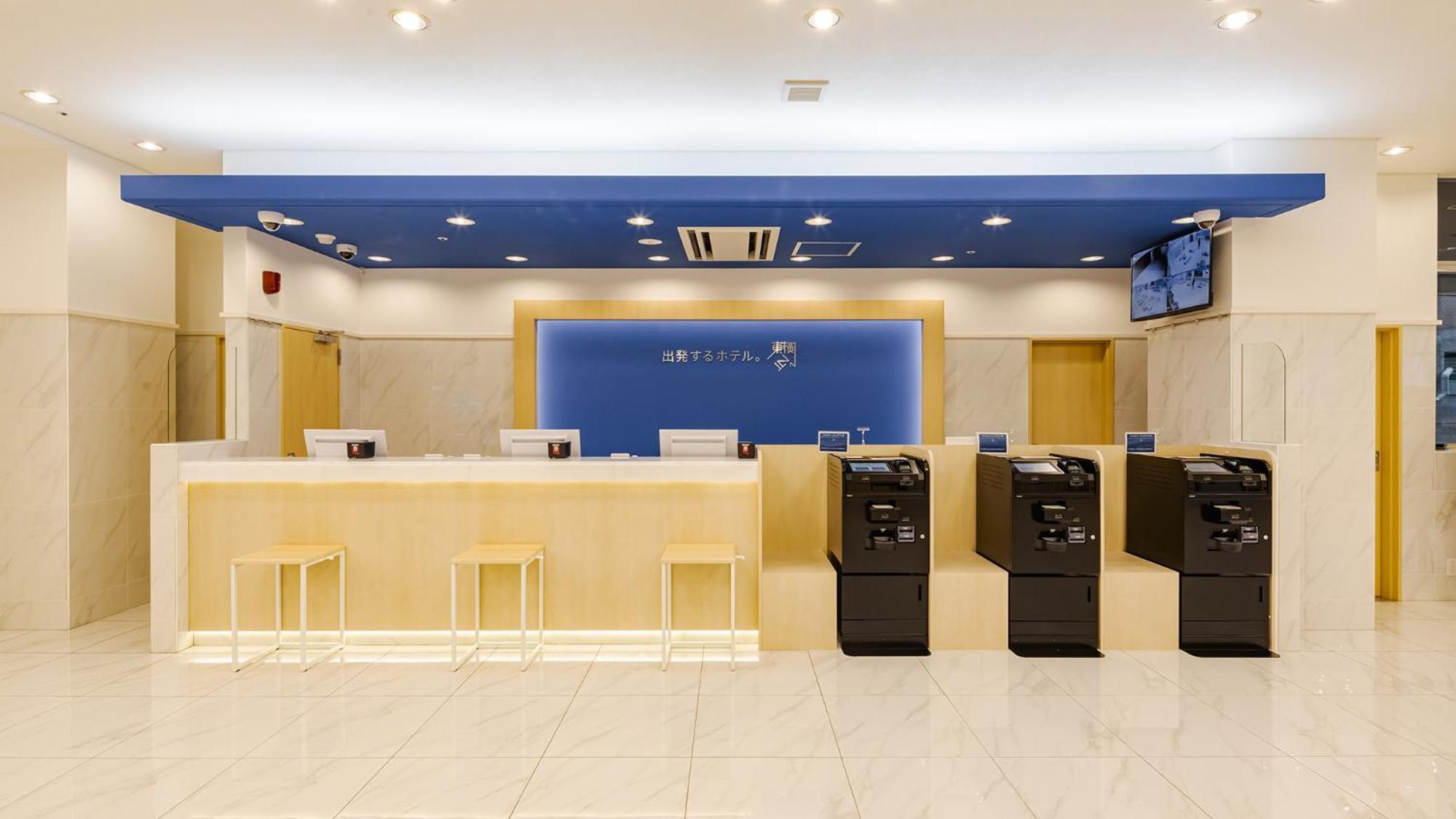 Hotel Toyoko Namba 3*