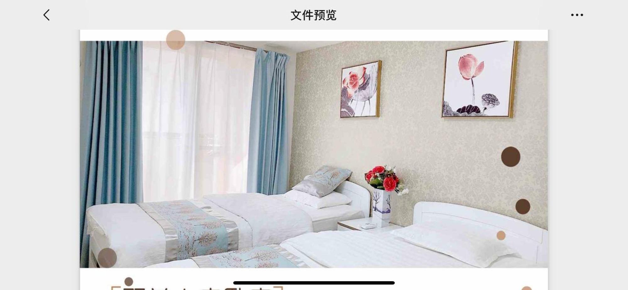 Apartment 居逸禾シャンクレール日本橋 *