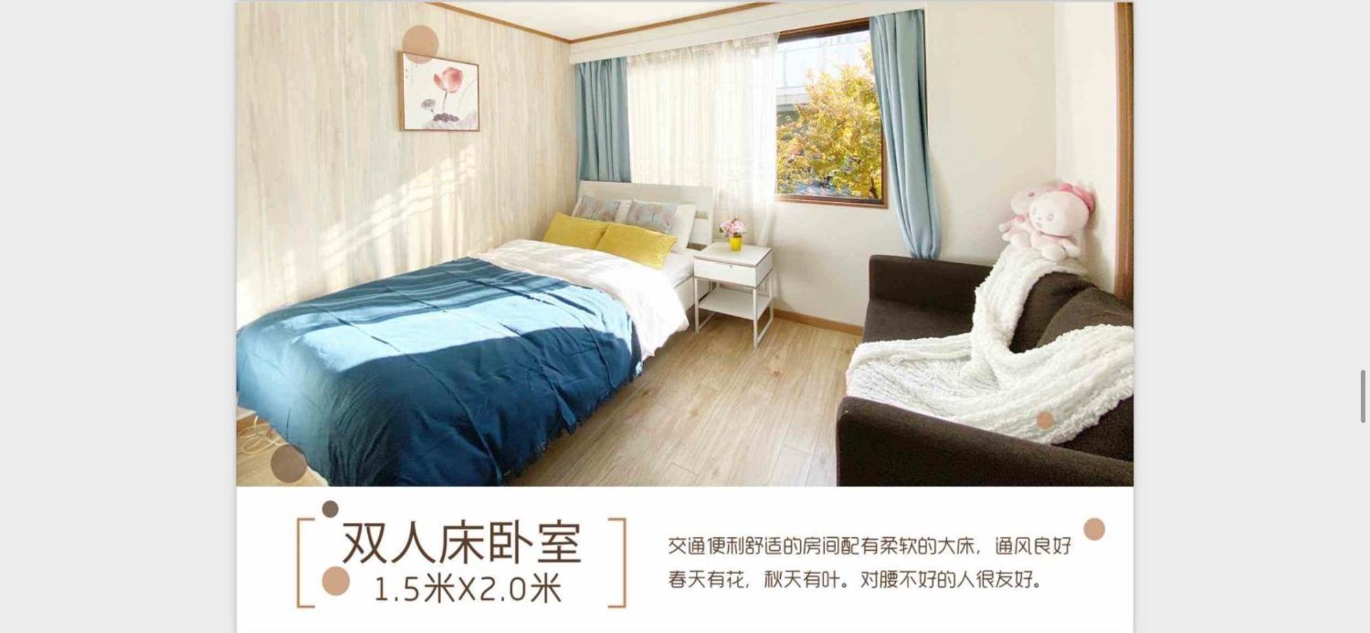 居逸禾シャンクレール日本橋 Apartment Osaka