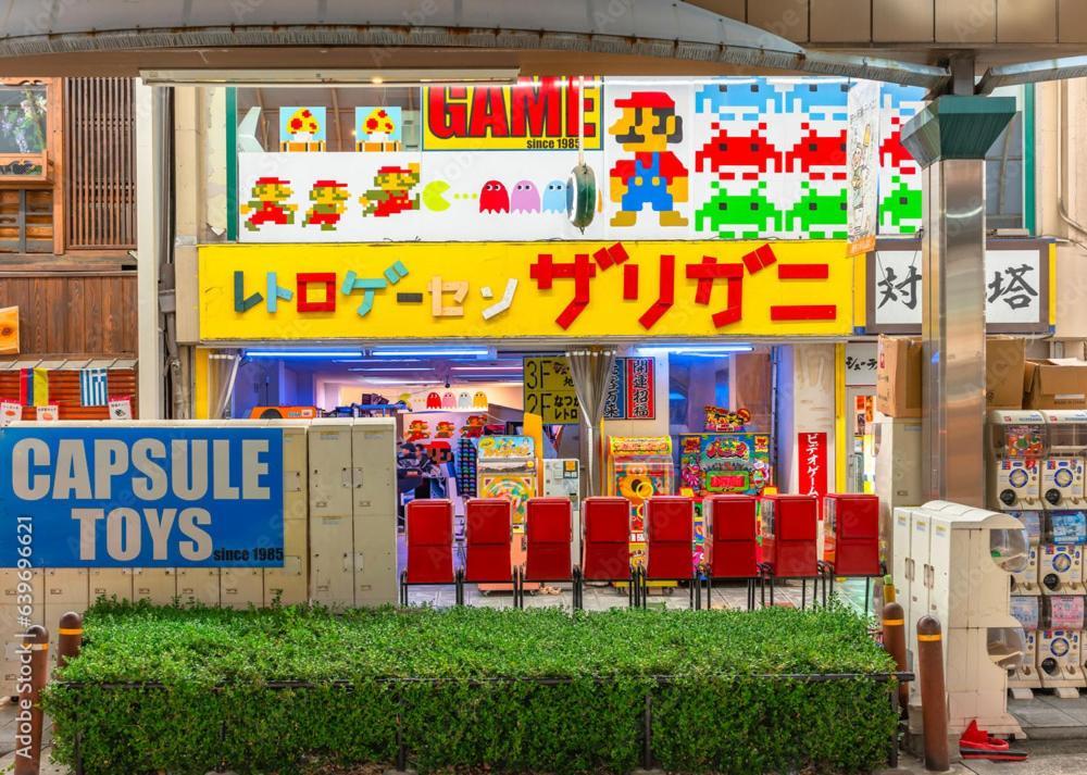 Wutong: Airport-adjacent Landmark Apartment Osaka