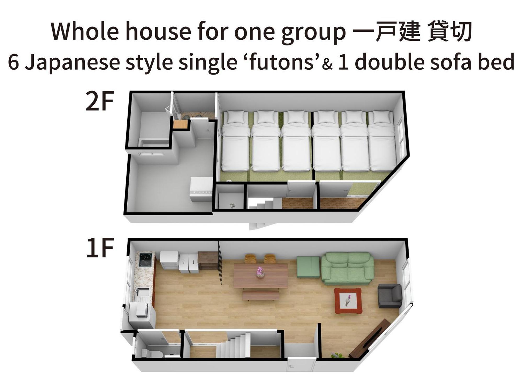 Holiday home Bijou Goen