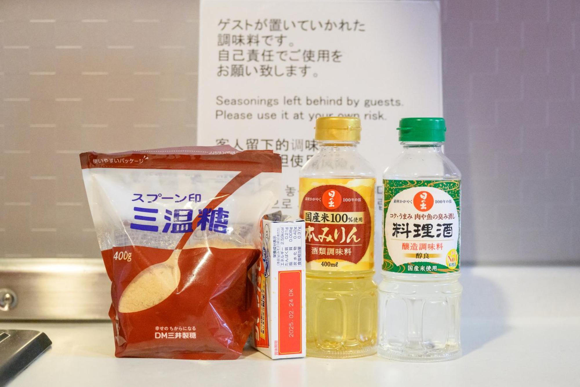 メルシアター鈍色の風: デザイナーズ心斎橋アパートメント Apartamento