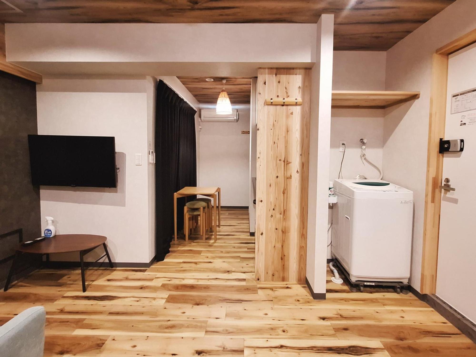 Apartment Poly *