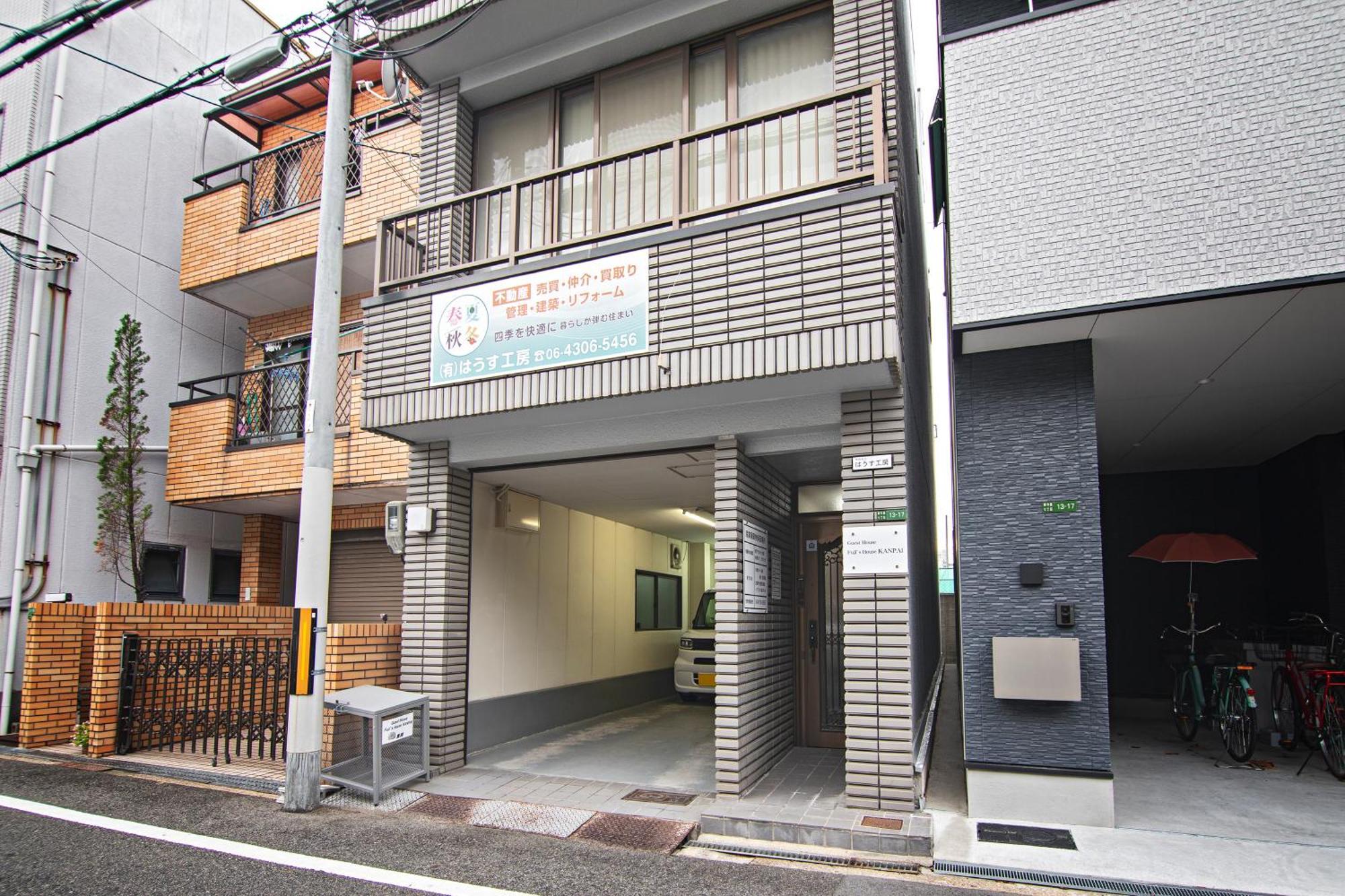Pousada Tabi Time Imazato Park: Spacious Near Stations *