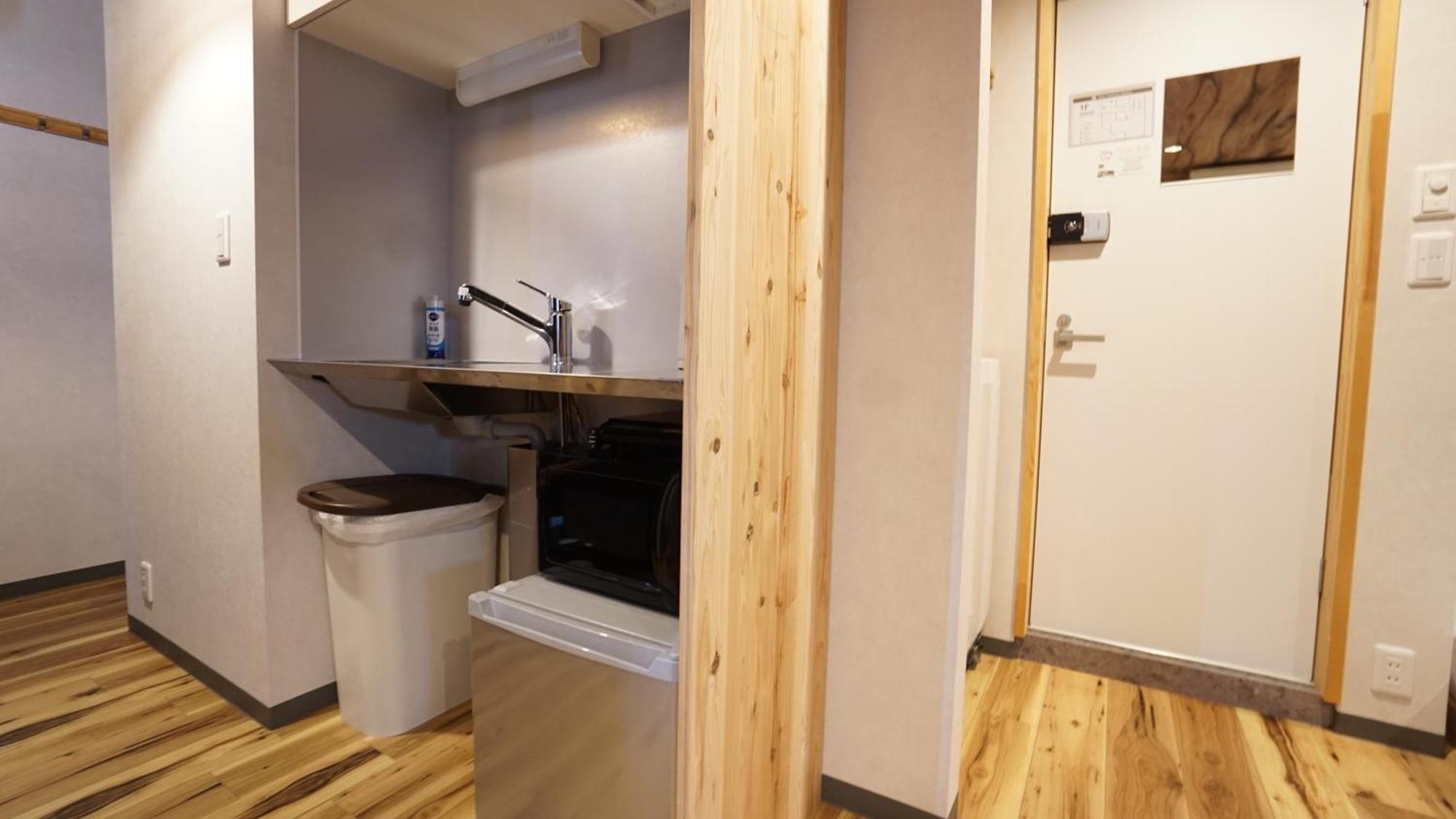 Apartment Poly Osaka